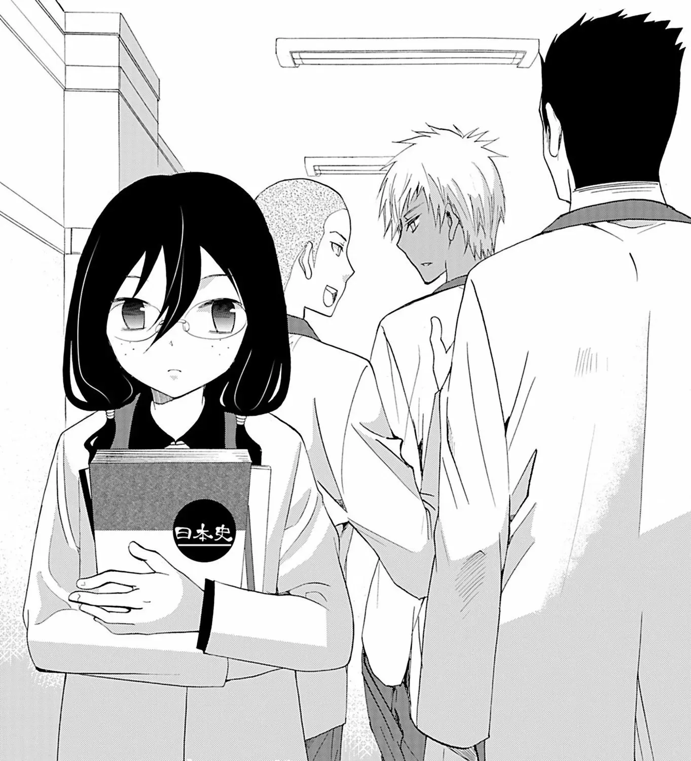 Read Ningyou Pass chapter 19 image 6 on Lezhin