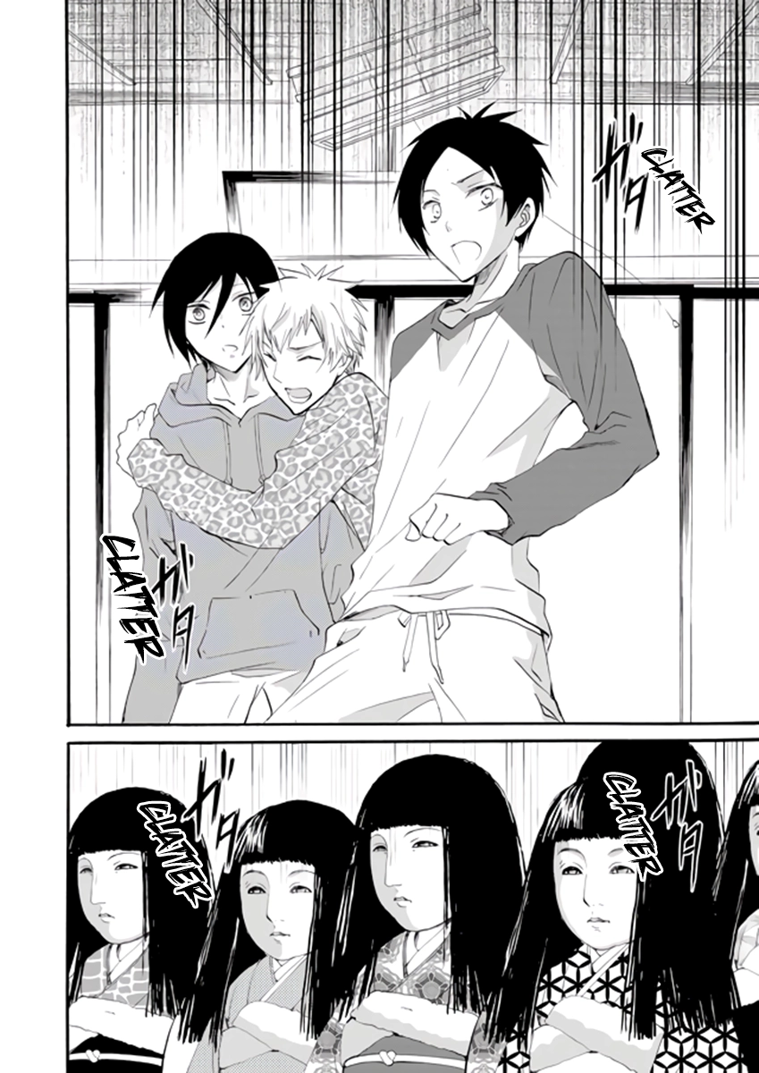 Read Ningyou Pass chapter 2 image 1 on Lezhin