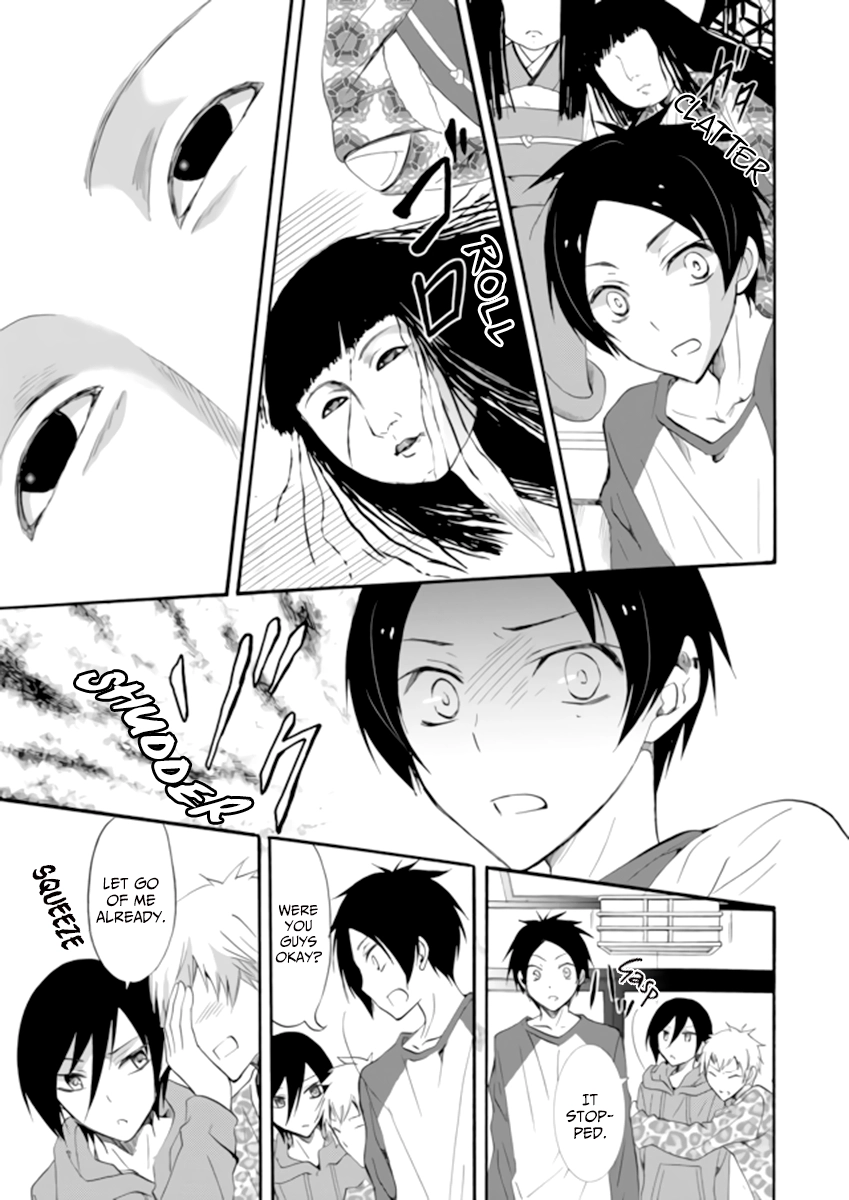 Read Ningyou Pass chapter 2 image 2 on Lezhin