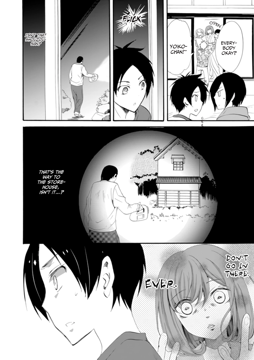 Read Ningyou Pass chapter 2 image 3 on Lezhin