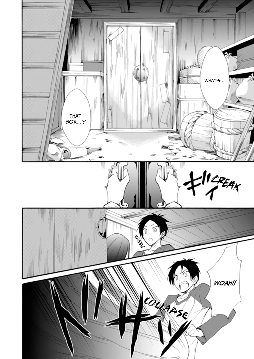 Read Ningyou Pass chapter 2 image 7 on Lezhin
