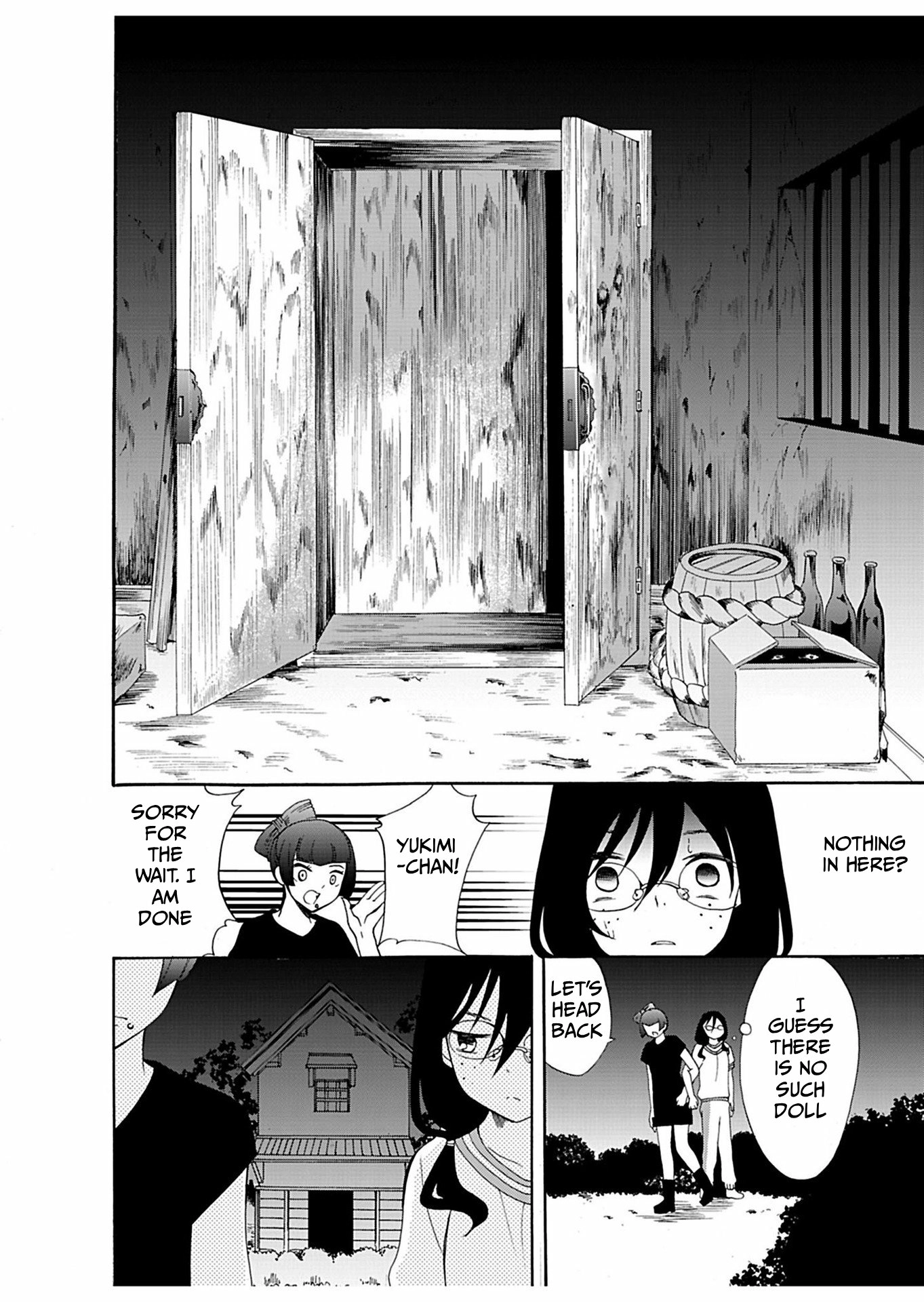 Read Ningyou Pass chapter 20 image 10 on Lezhin