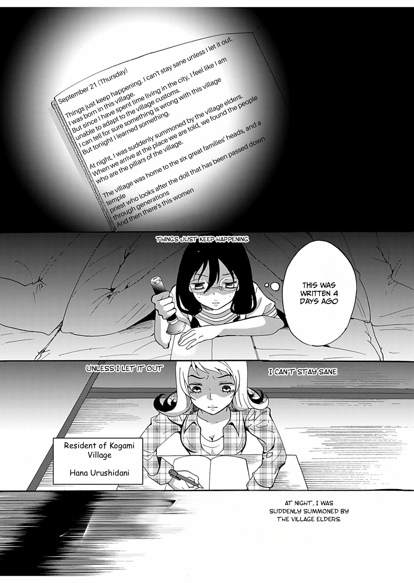 Read Ningyou Pass chapter 20 image 12 on Lezhin