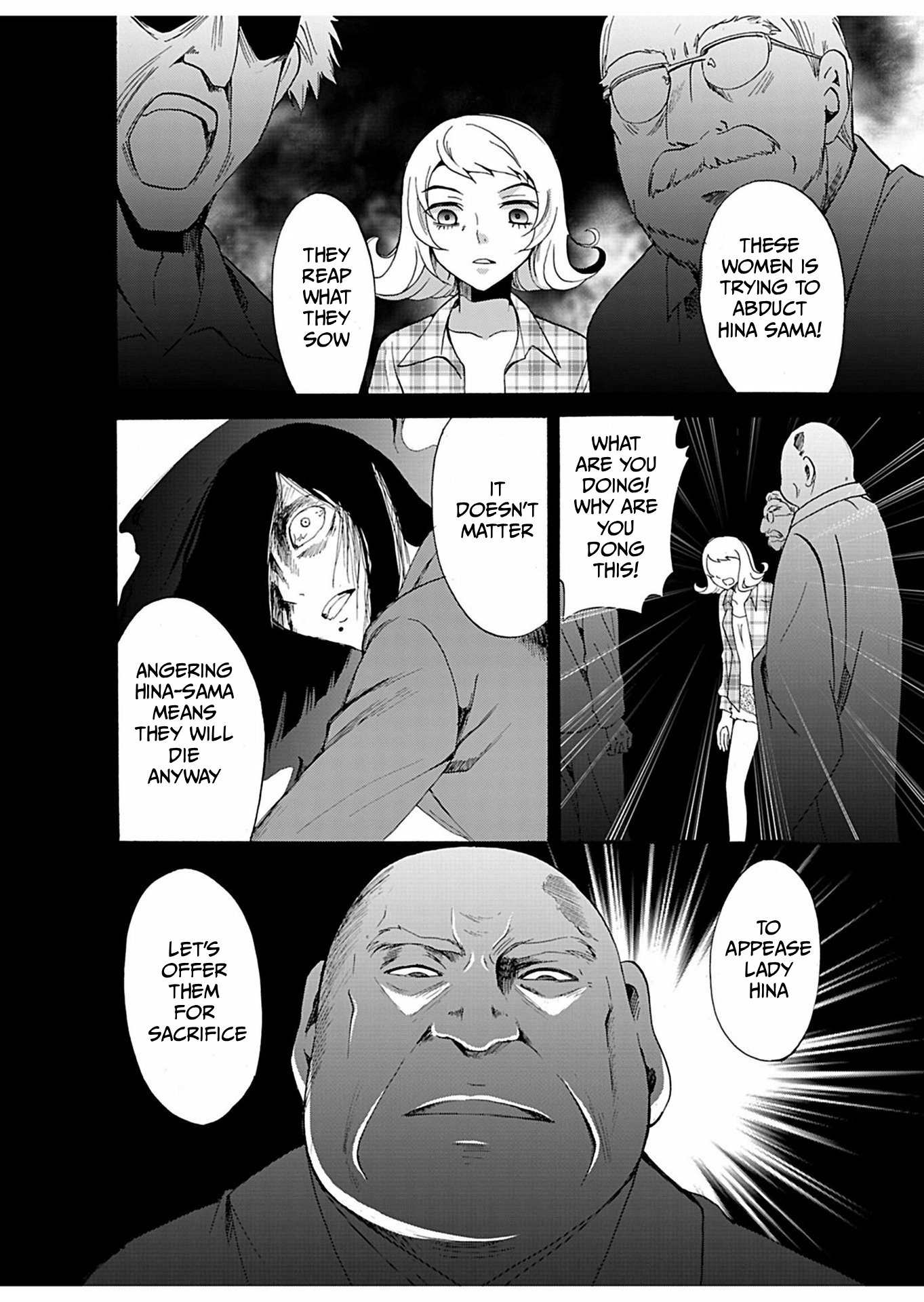 Read Ningyou Pass chapter 20 image 14 on Lezhin