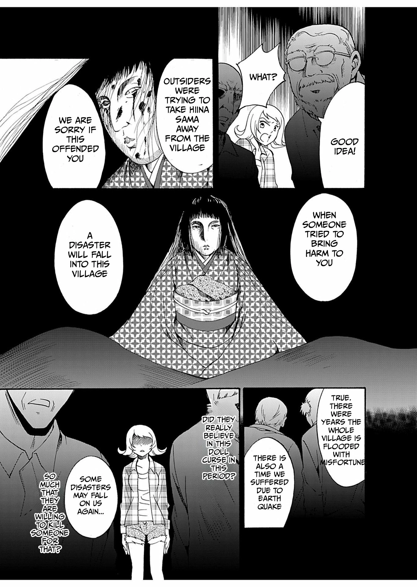 Read Ningyou Pass chapter 20 image 15 on Lezhin