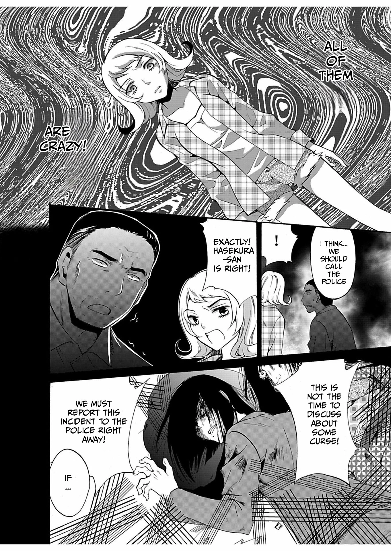 Read Ningyou Pass chapter 20 image 16 on Lezhin