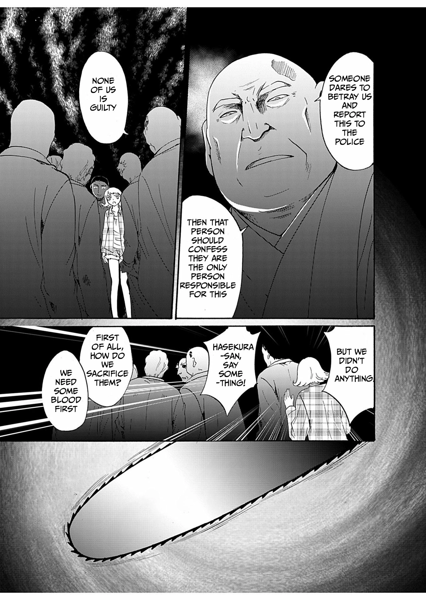 Read Ningyou Pass chapter 20 image 17 on Lezhin