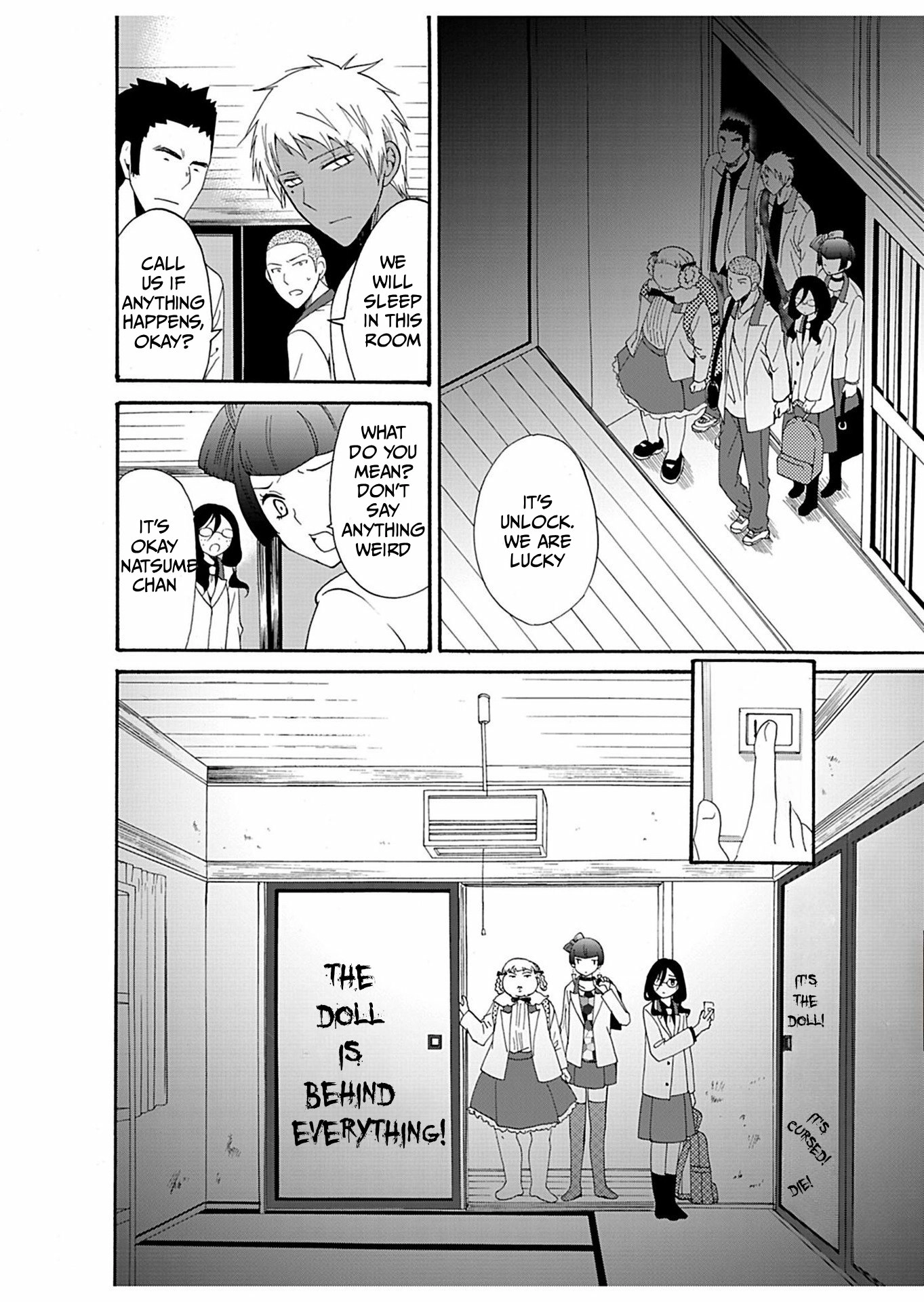 Read Ningyou Pass chapter 20 image 2 on Lezhin