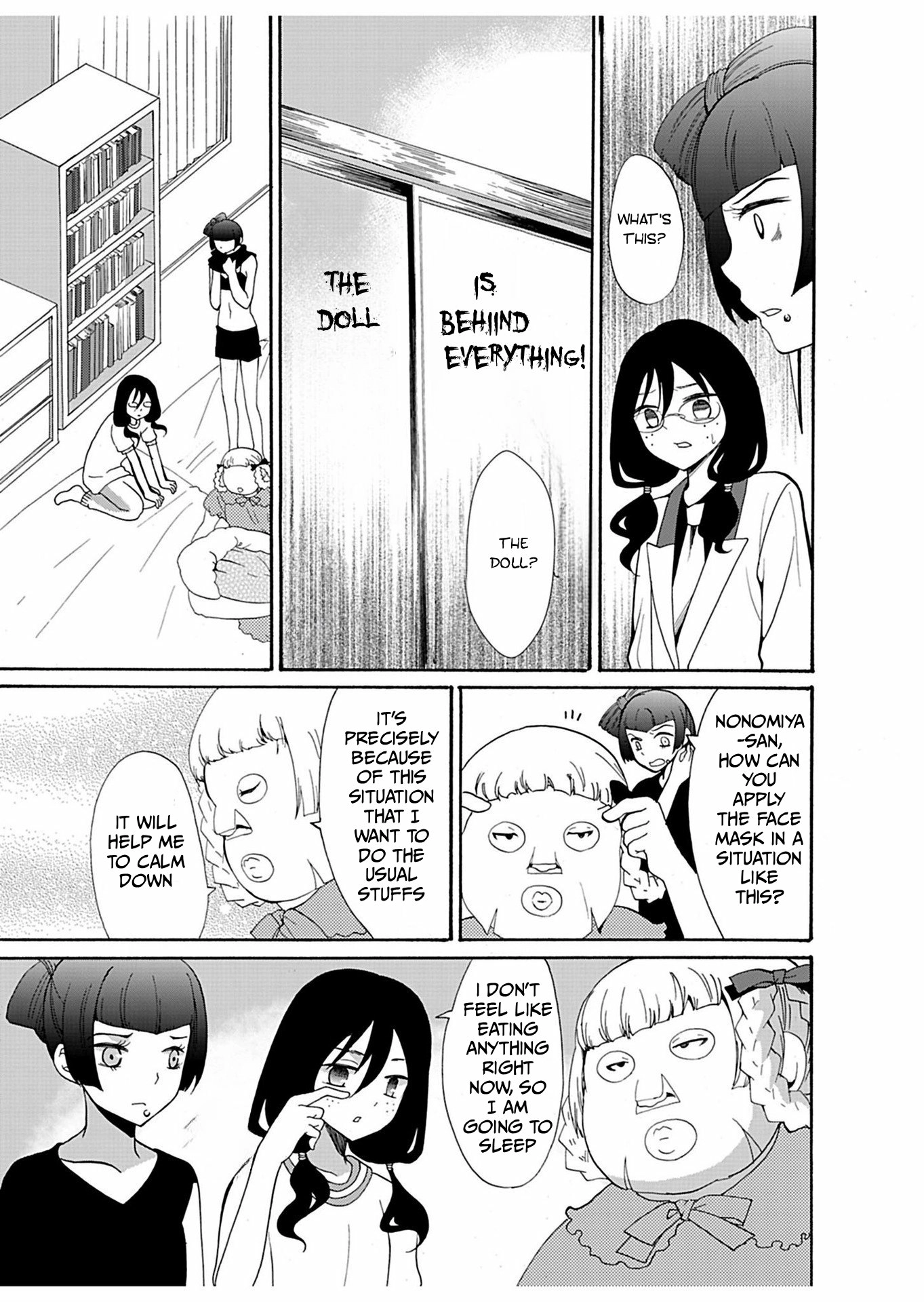Read Ningyou Pass chapter 20 image 3 on Lezhin