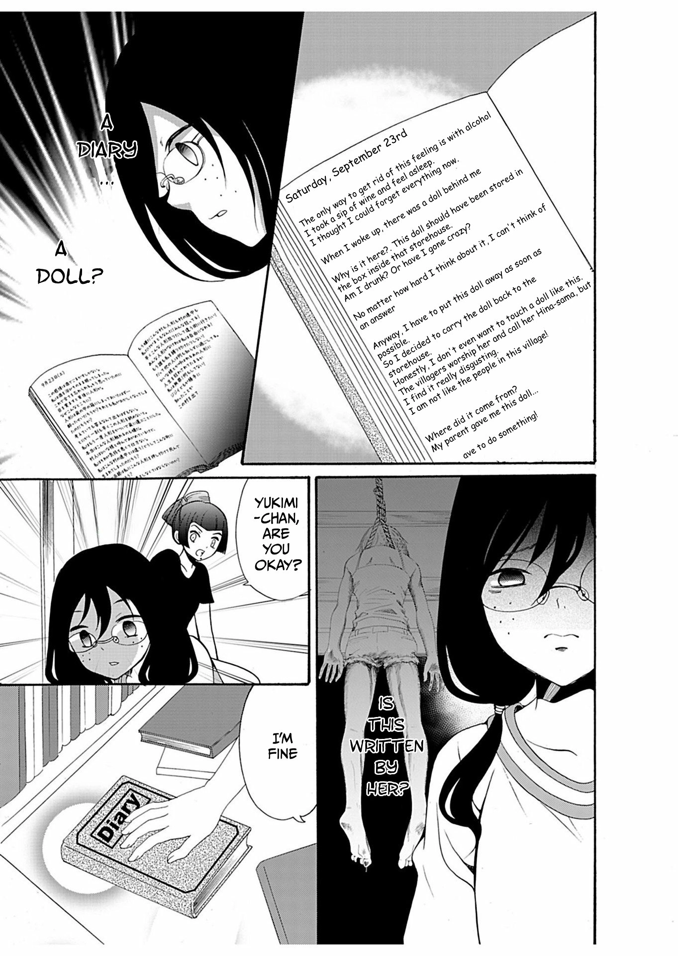 Read Ningyou Pass chapter 20 image 5 on Lezhin