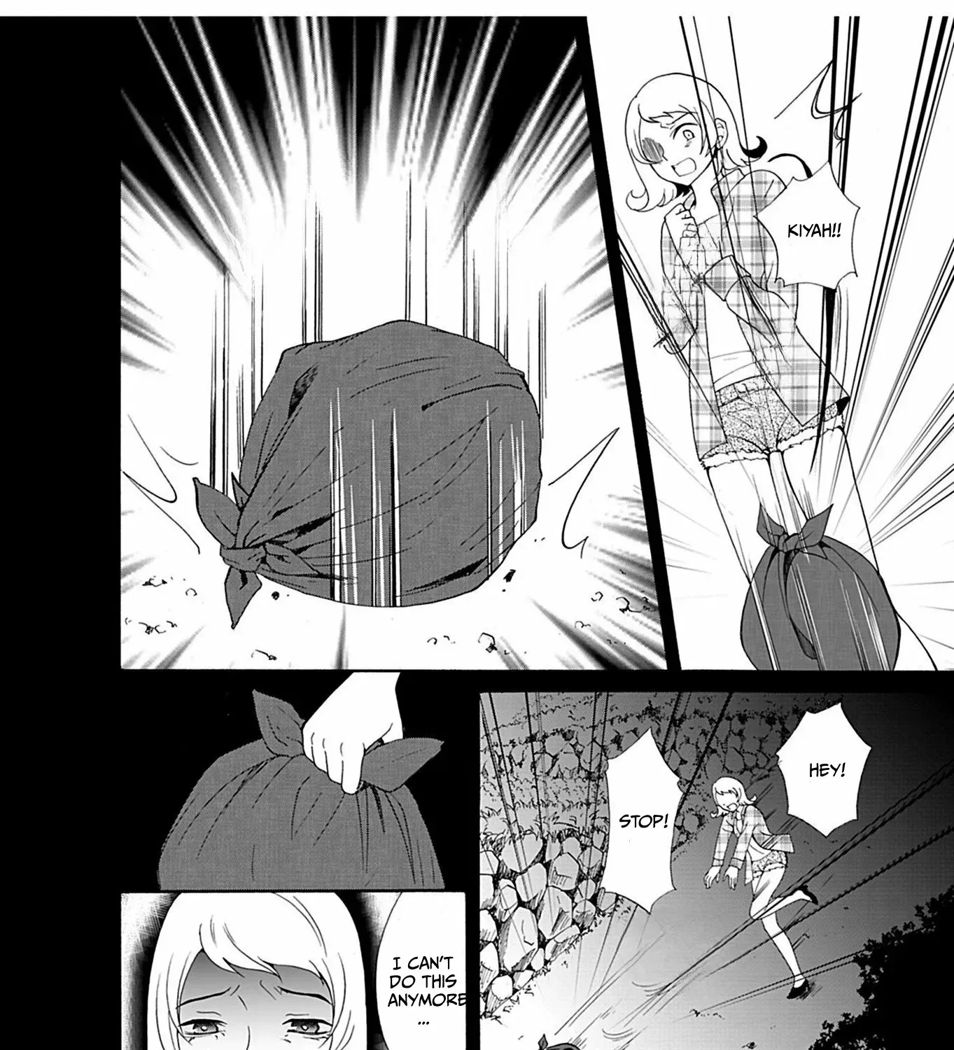 Read Ningyou Pass chapter 21 image 12 on Lezhin