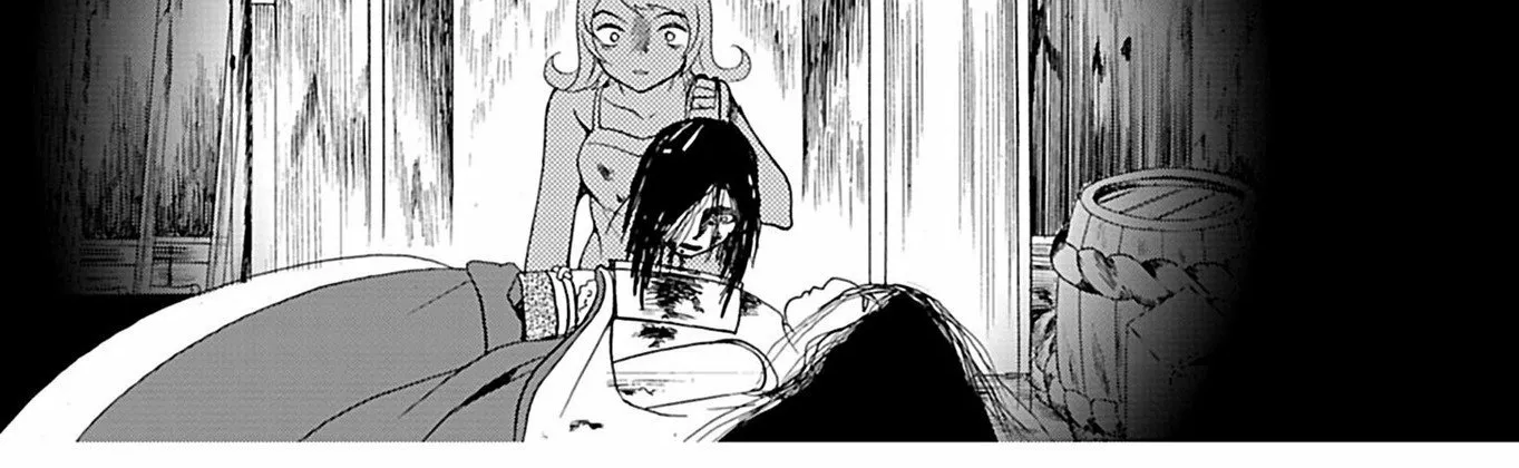 Read Ningyou Pass chapter 21 image 15 on Lezhin