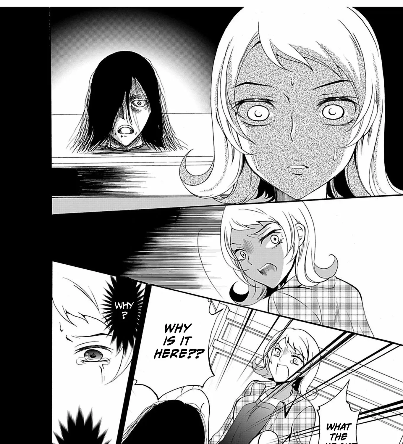 Read Ningyou Pass chapter 21 image 20 on Lezhin