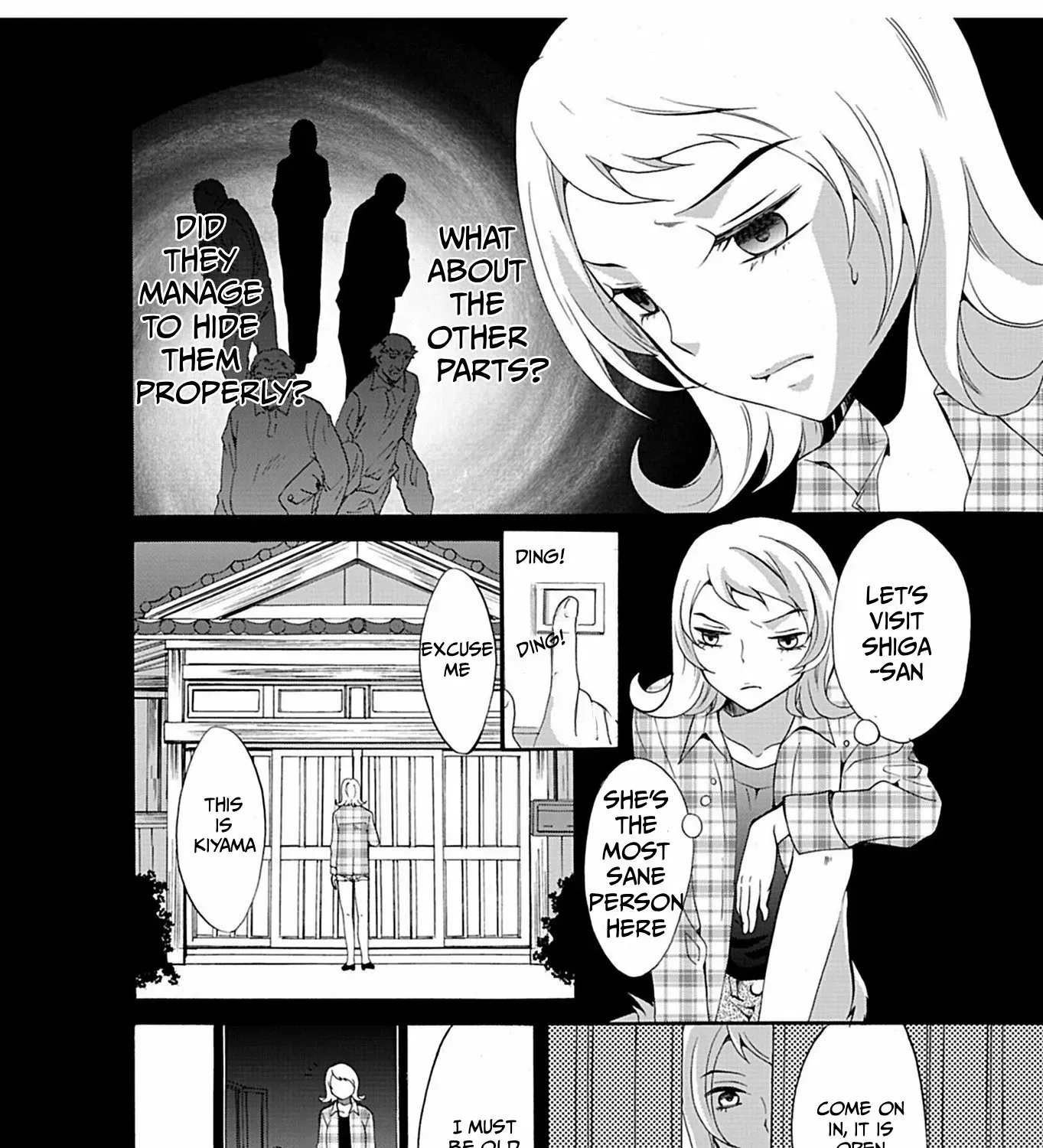 Read Ningyou Pass chapter 21 image 24 on Lezhin