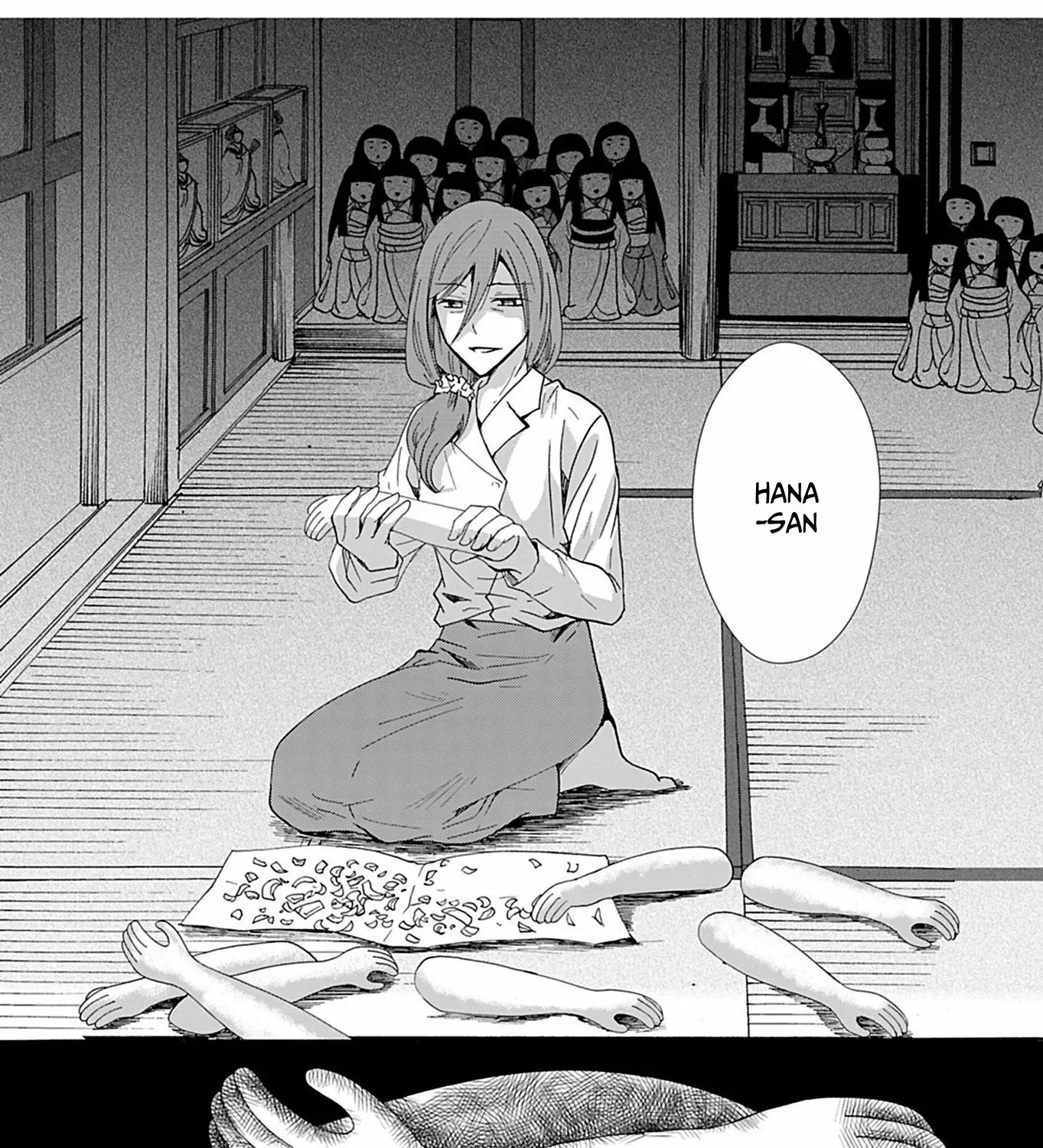 Read Ningyou Pass chapter 21 image 26 on Lezhin