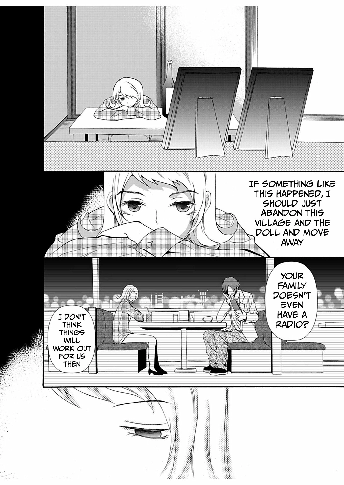 Read Ningyou Pass chapter 22 image 10 on Lezhin