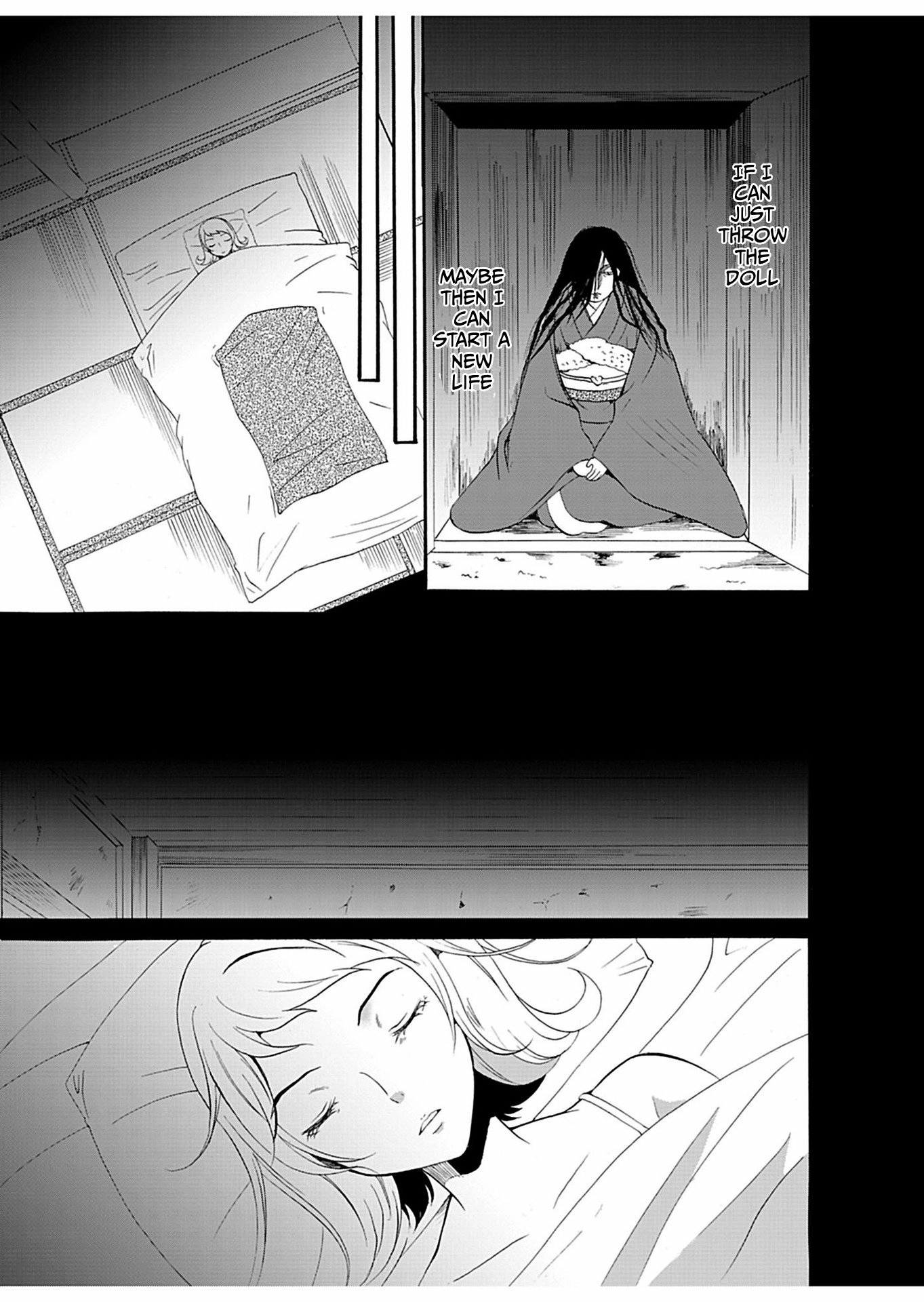Read Ningyou Pass chapter 22 image 11 on Lezhin