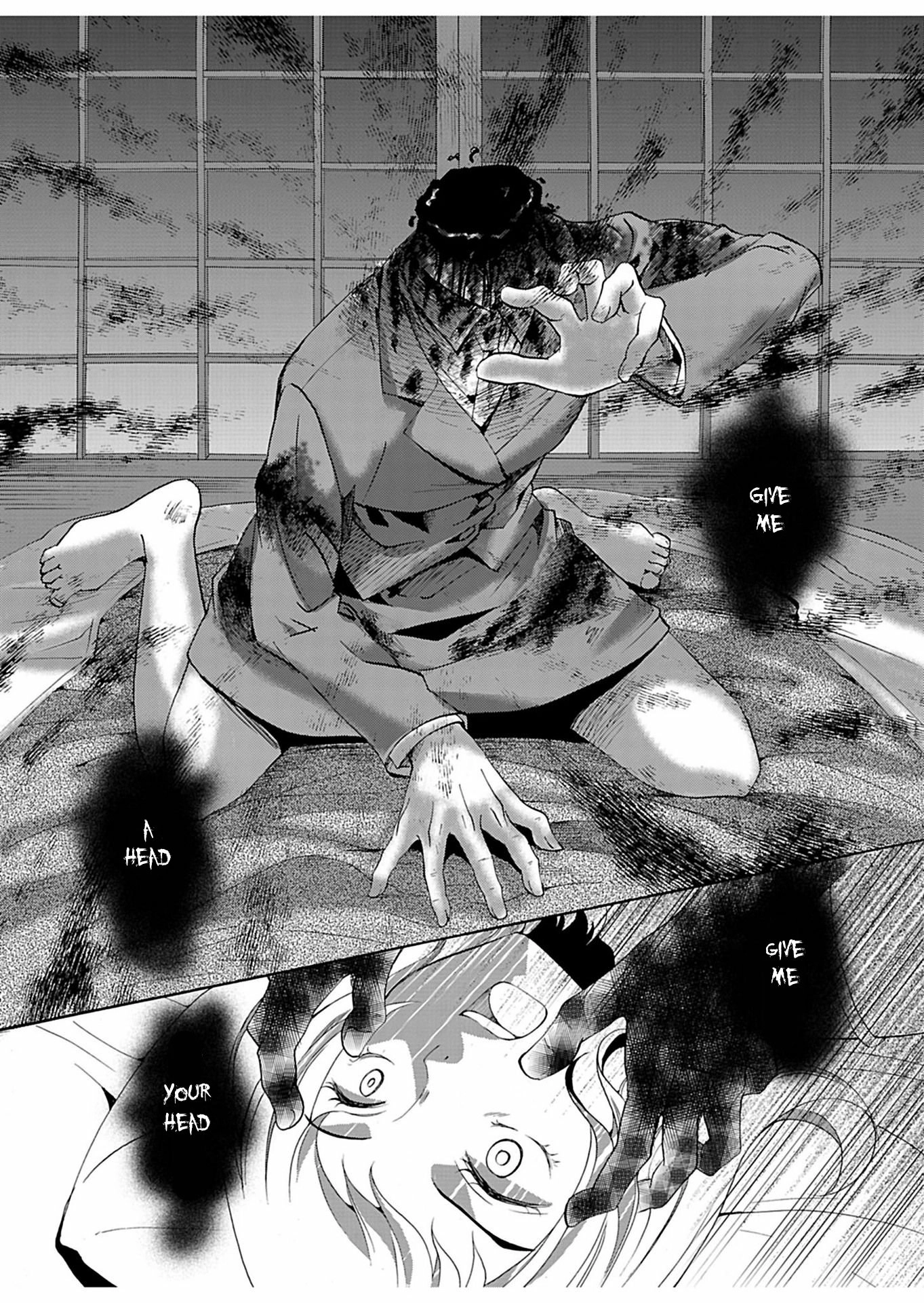 Read Ningyou Pass chapter 22 image 14 on Lezhin