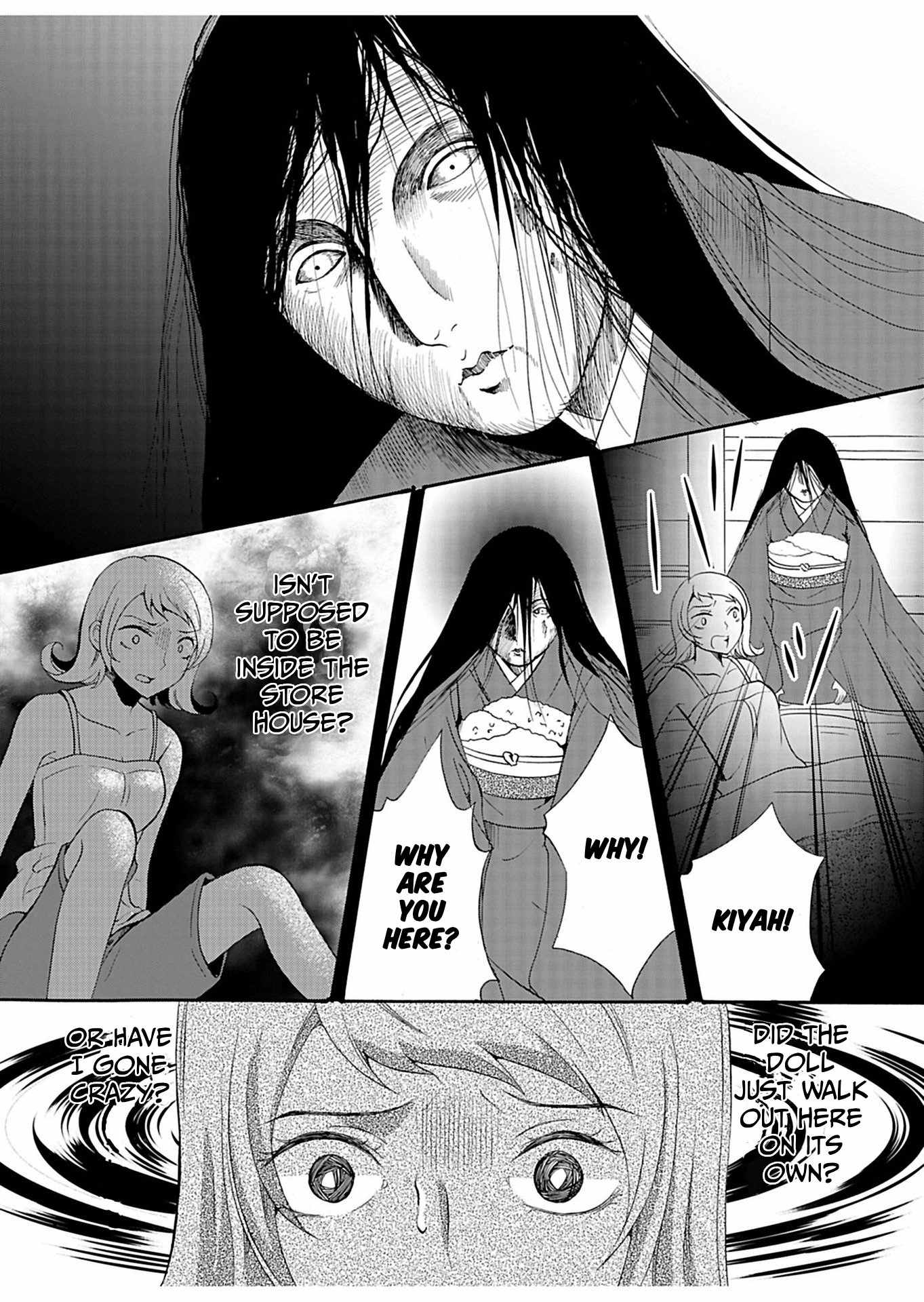 Read Ningyou Pass chapter 22 image 17 on Lezhin