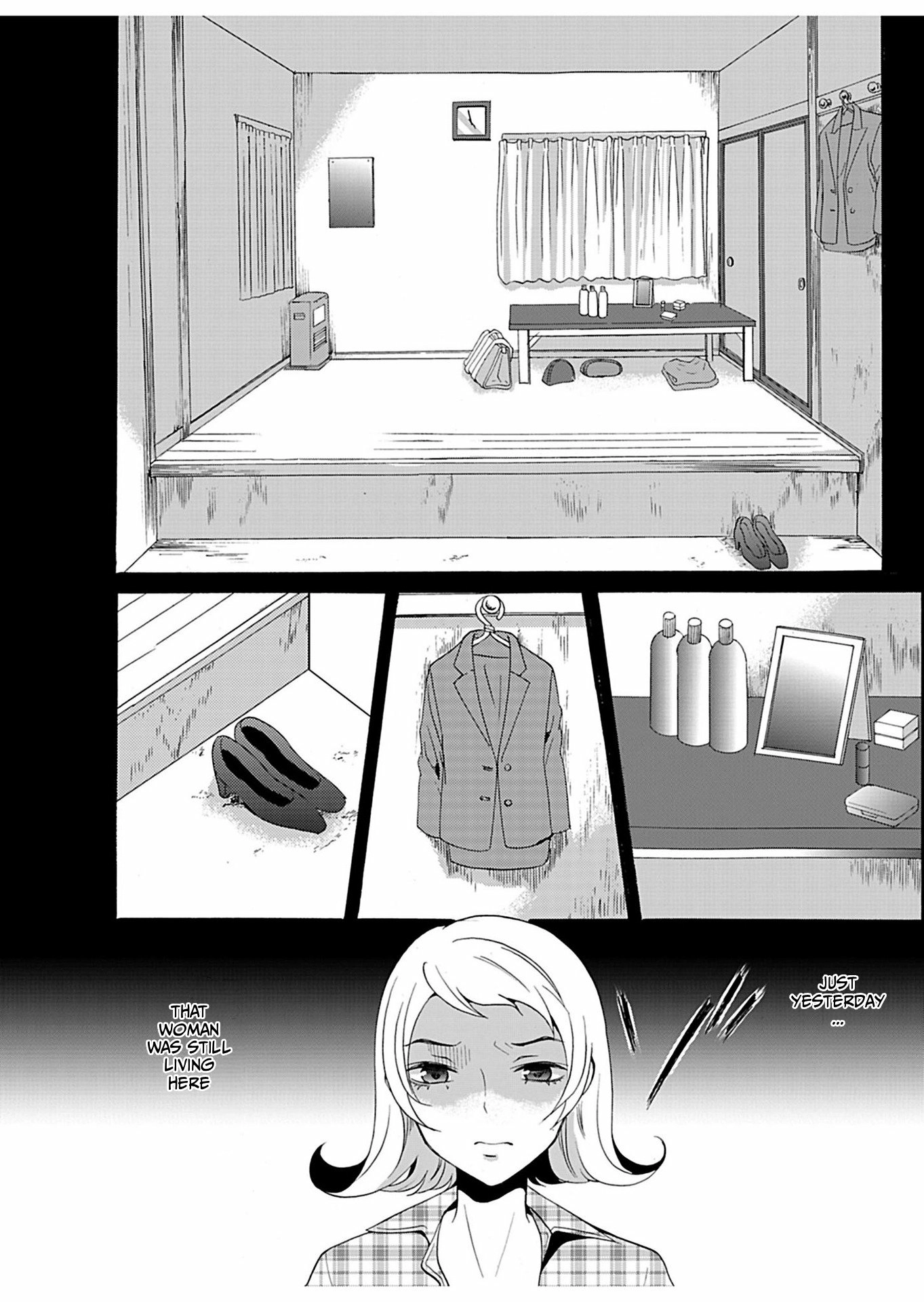 Read Ningyou Pass chapter 22 image 4 on Lezhin