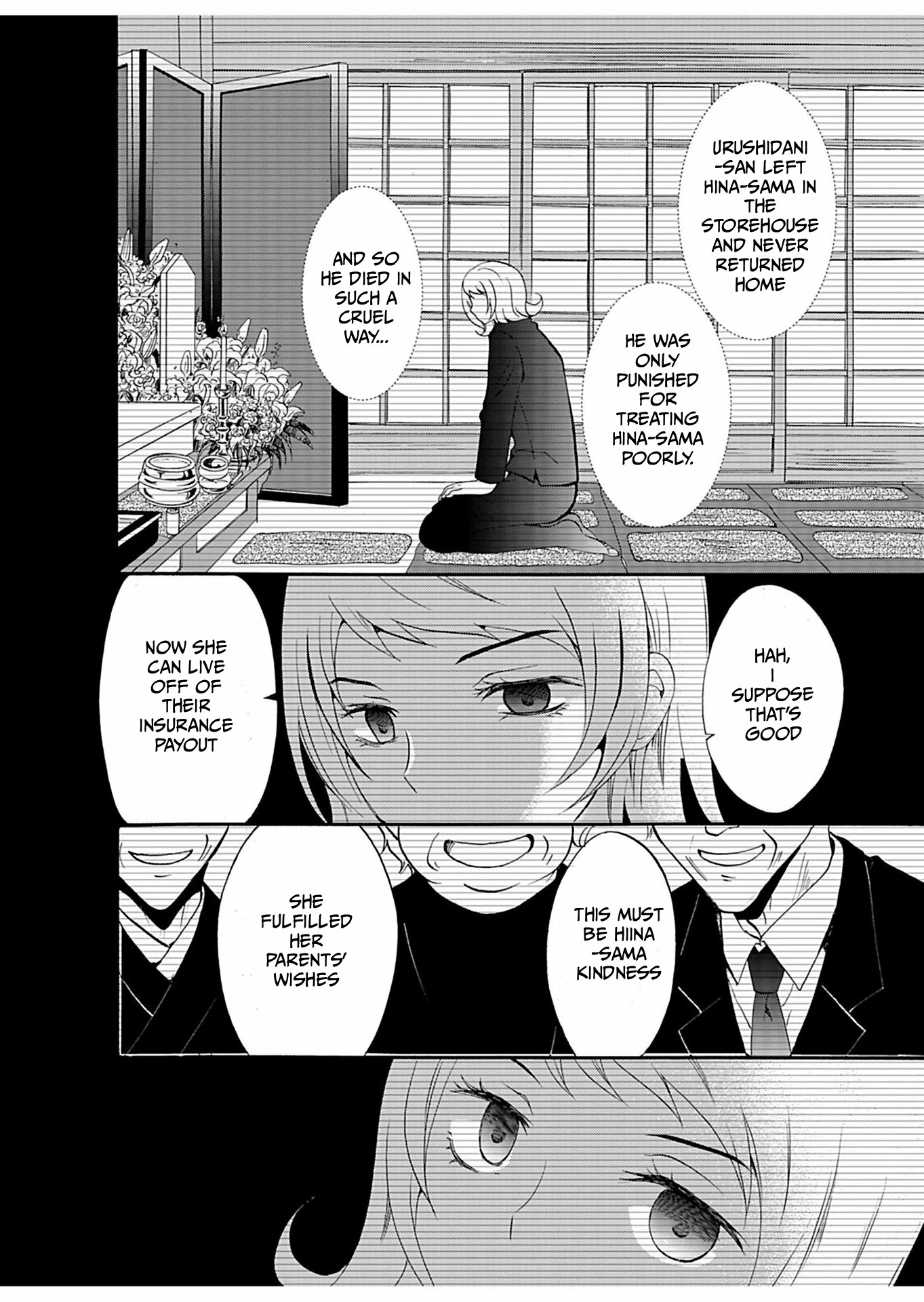 Read Ningyou Pass chapter 22 image 8 on Lezhin