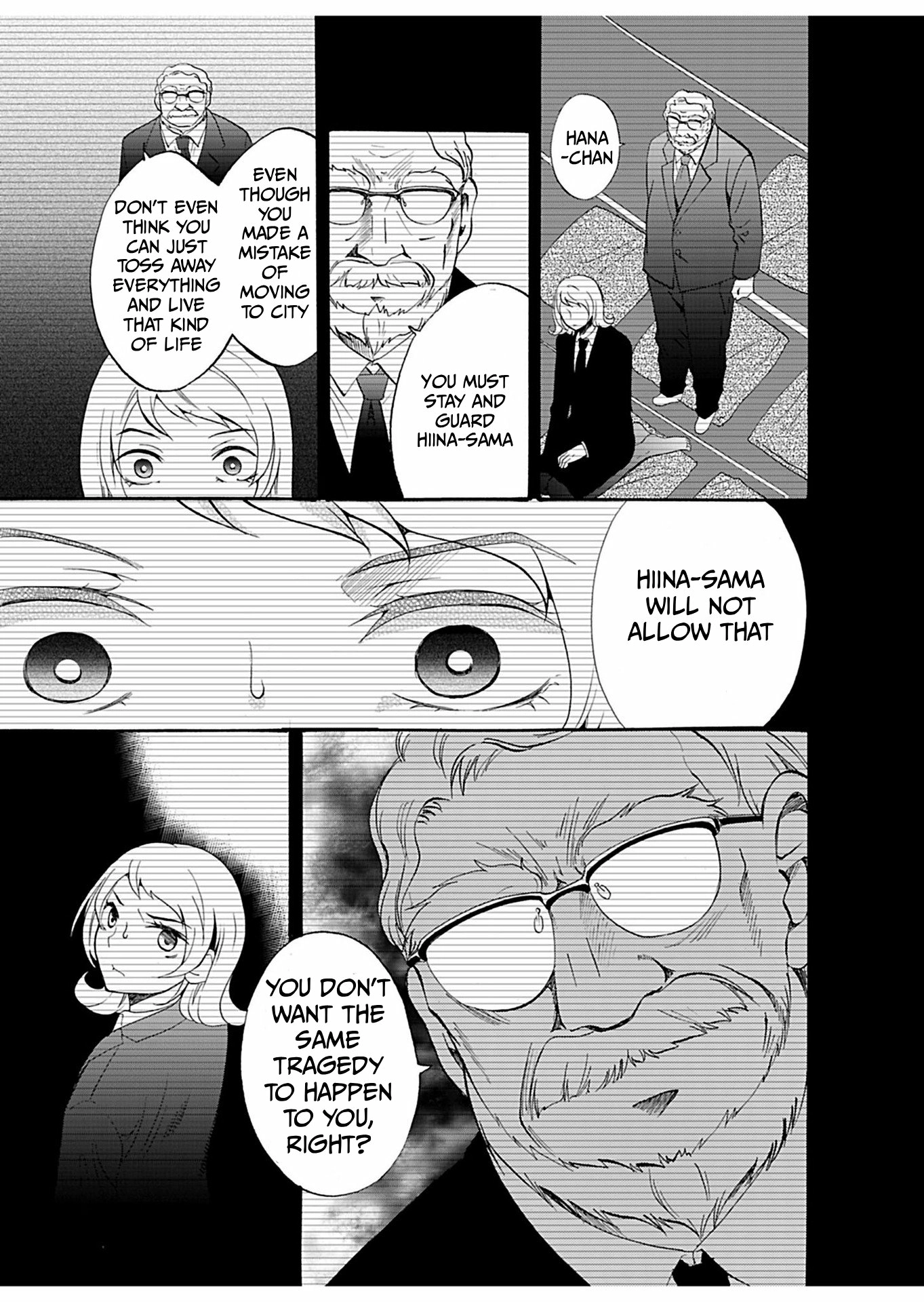 Read Ningyou Pass chapter 22 image 9 on Lezhin