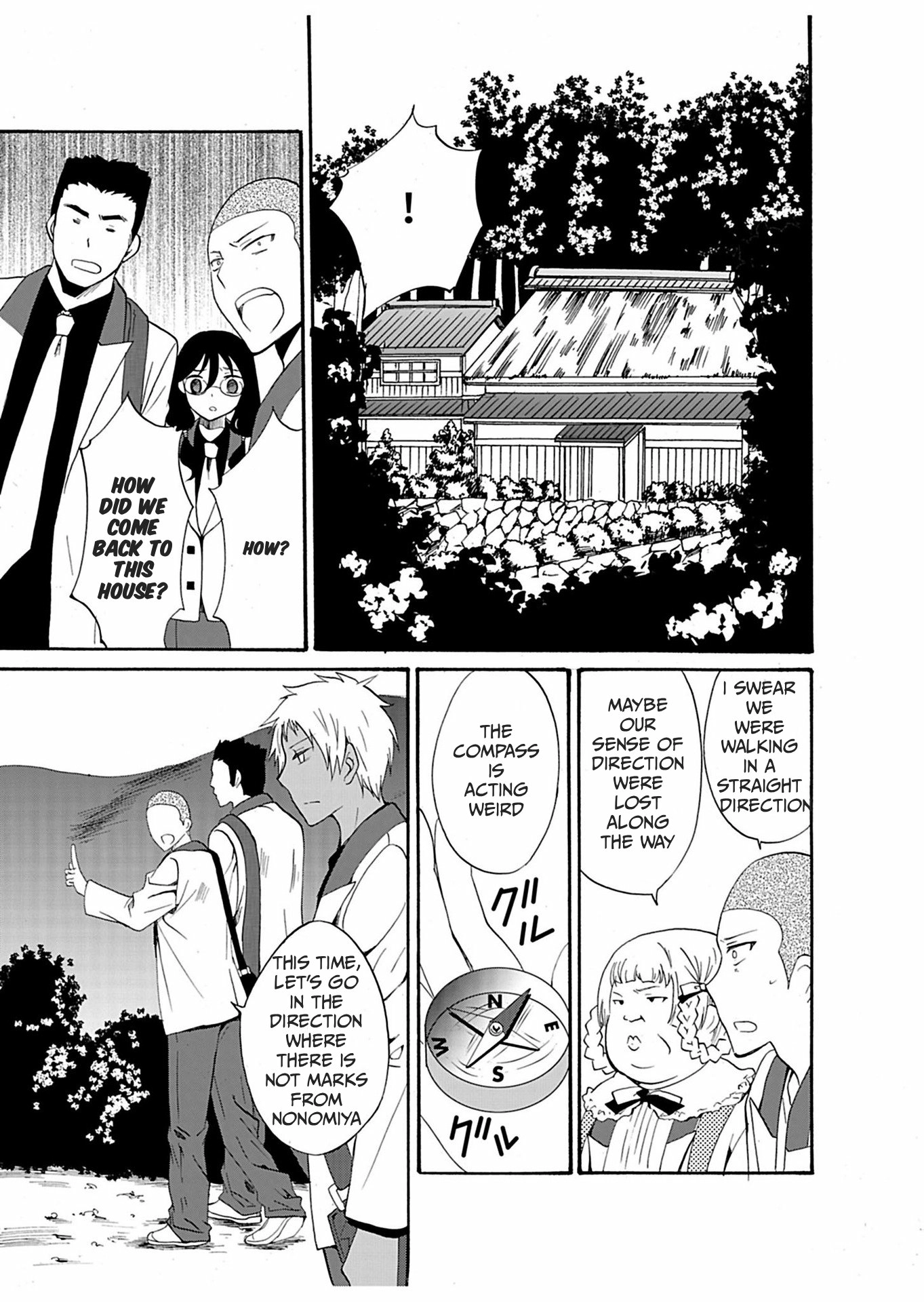 Read Ningyou Pass chapter 23 image 10 on Lezhin