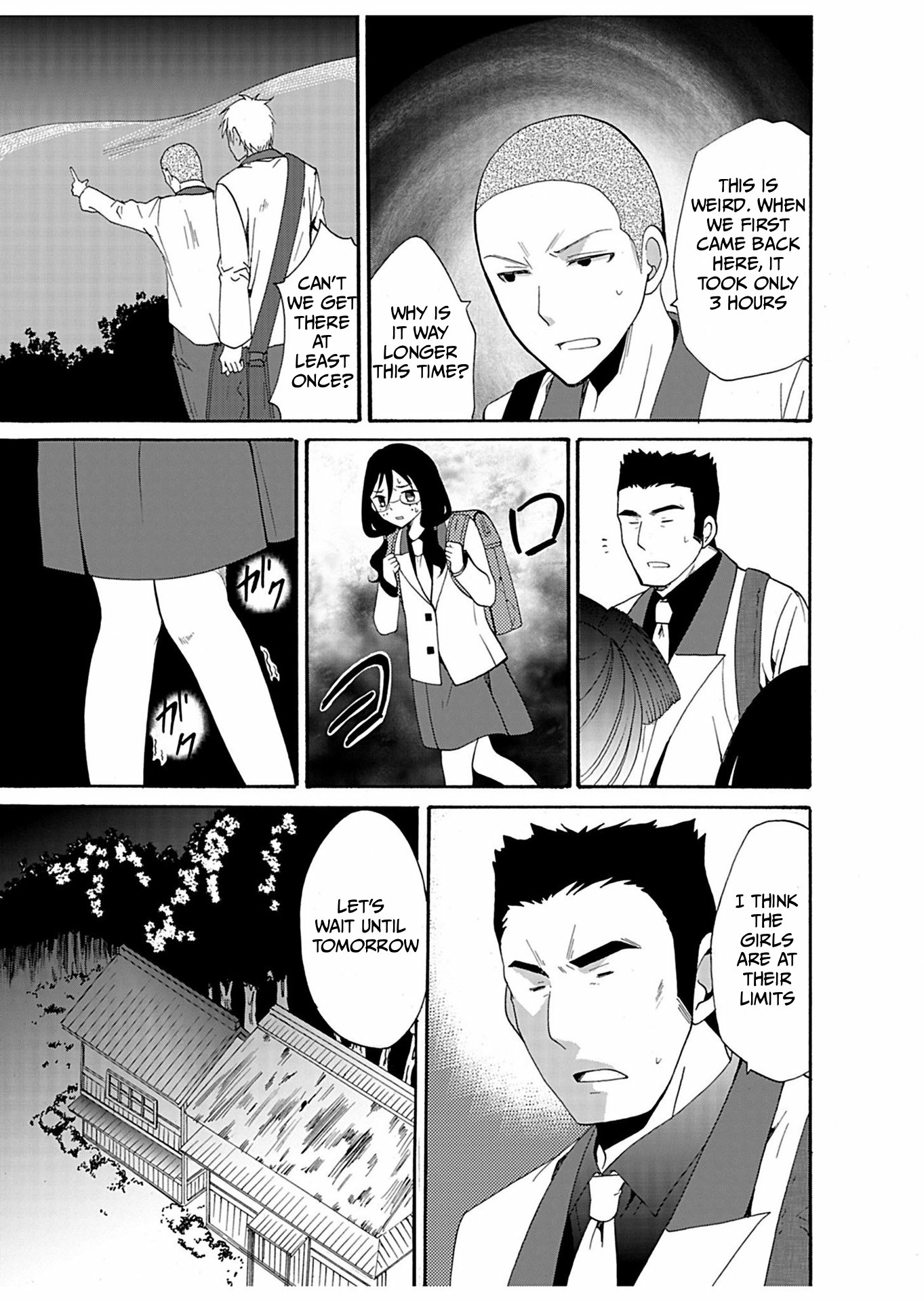 Read Ningyou Pass chapter 23 image 12 on Lezhin