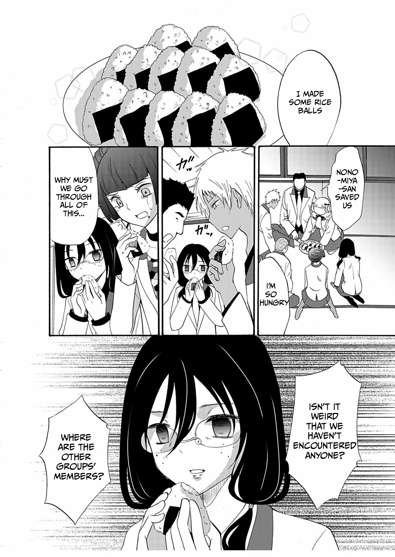 Read Ningyou Pass chapter 23 image 13 on Lezhin