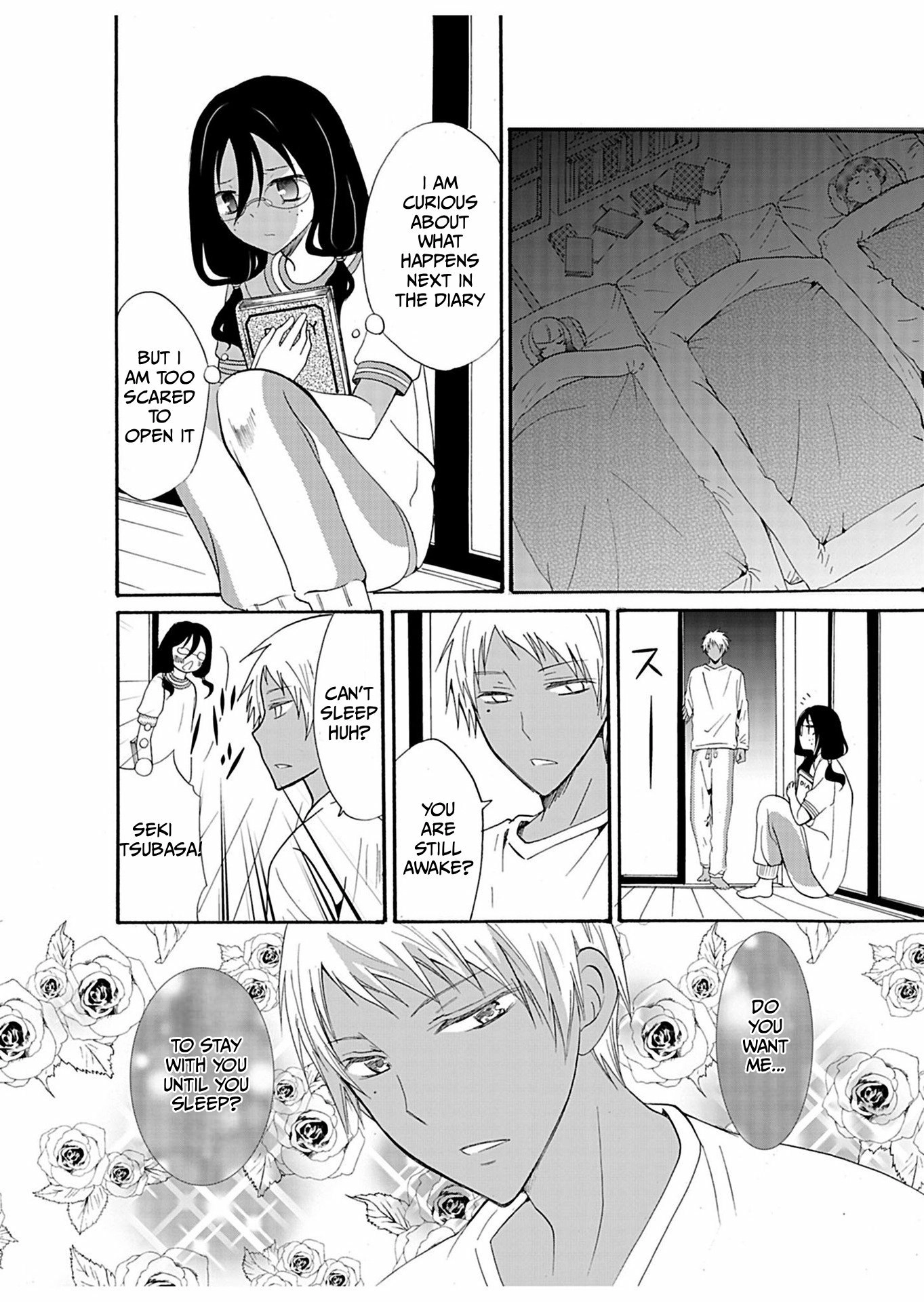 Read Ningyou Pass chapter 23 image 15 on Lezhin