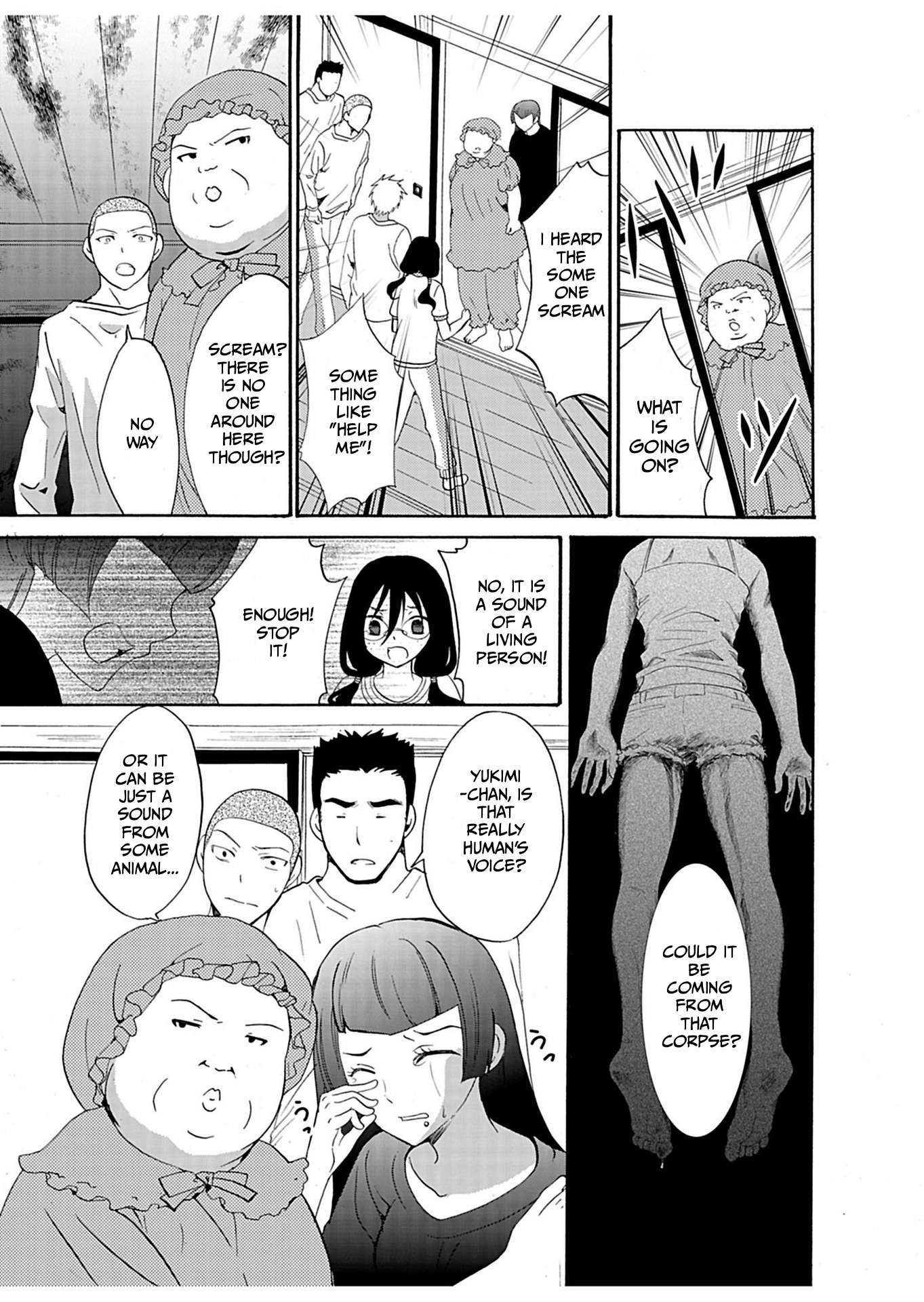 Read Ningyou Pass chapter 23 image 18 on Lezhin