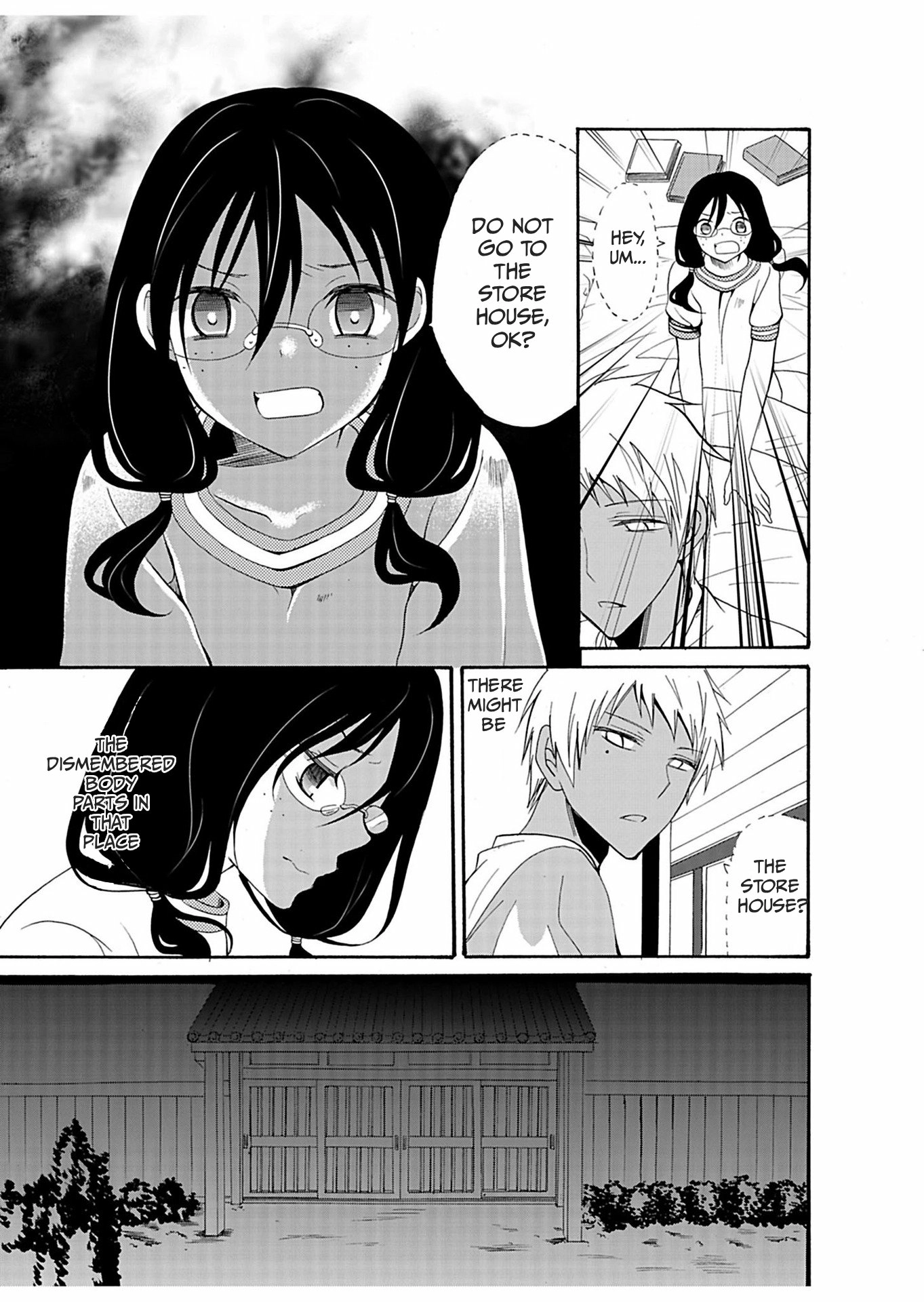 Read Ningyou Pass chapter 23 image 2 on Lezhin
