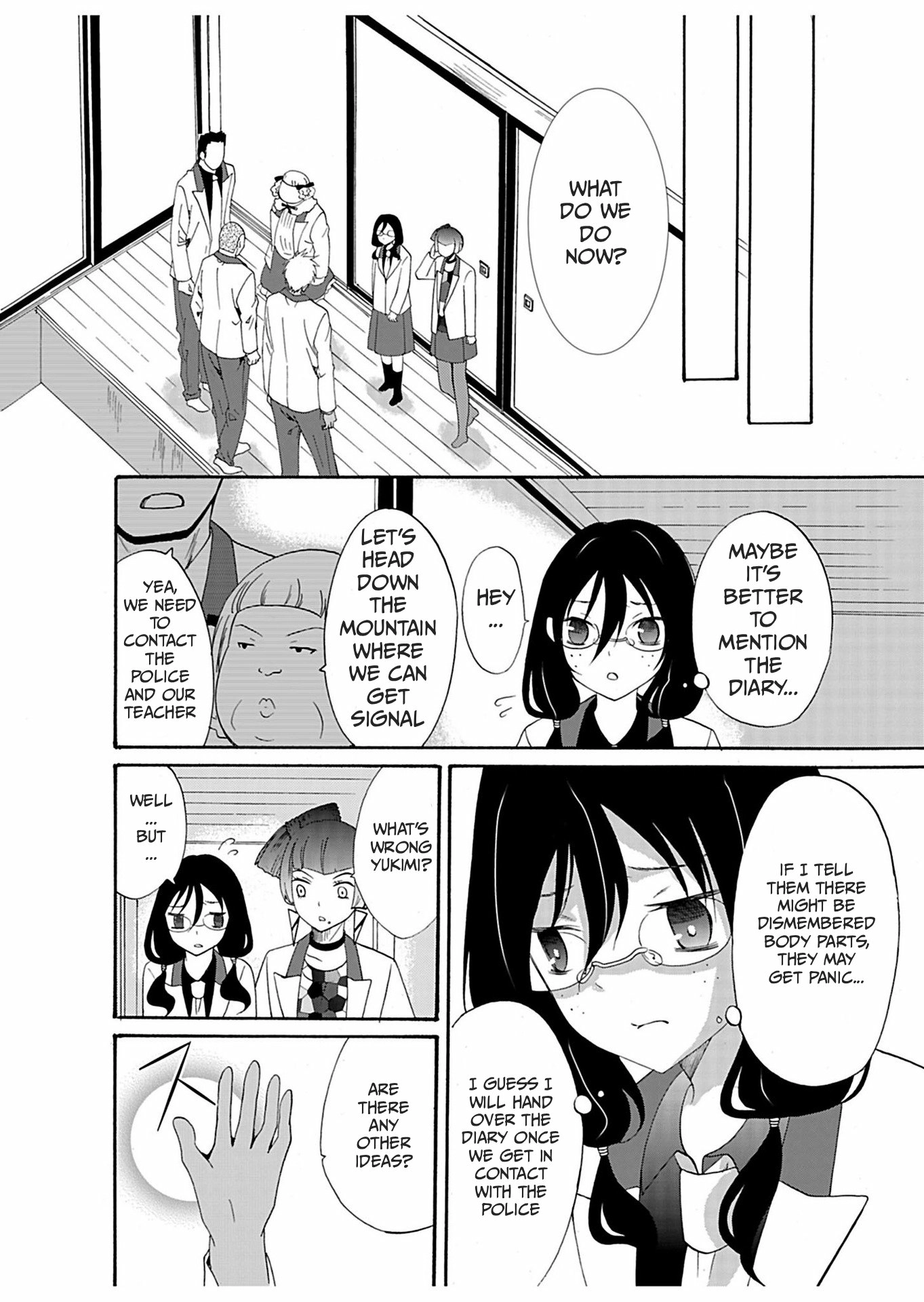 Read Ningyou Pass chapter 23 image 3 on Lezhin
