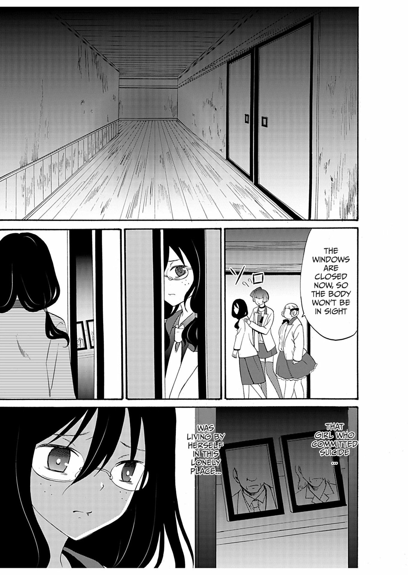 Read Ningyou Pass chapter 23 image 6 on Lezhin