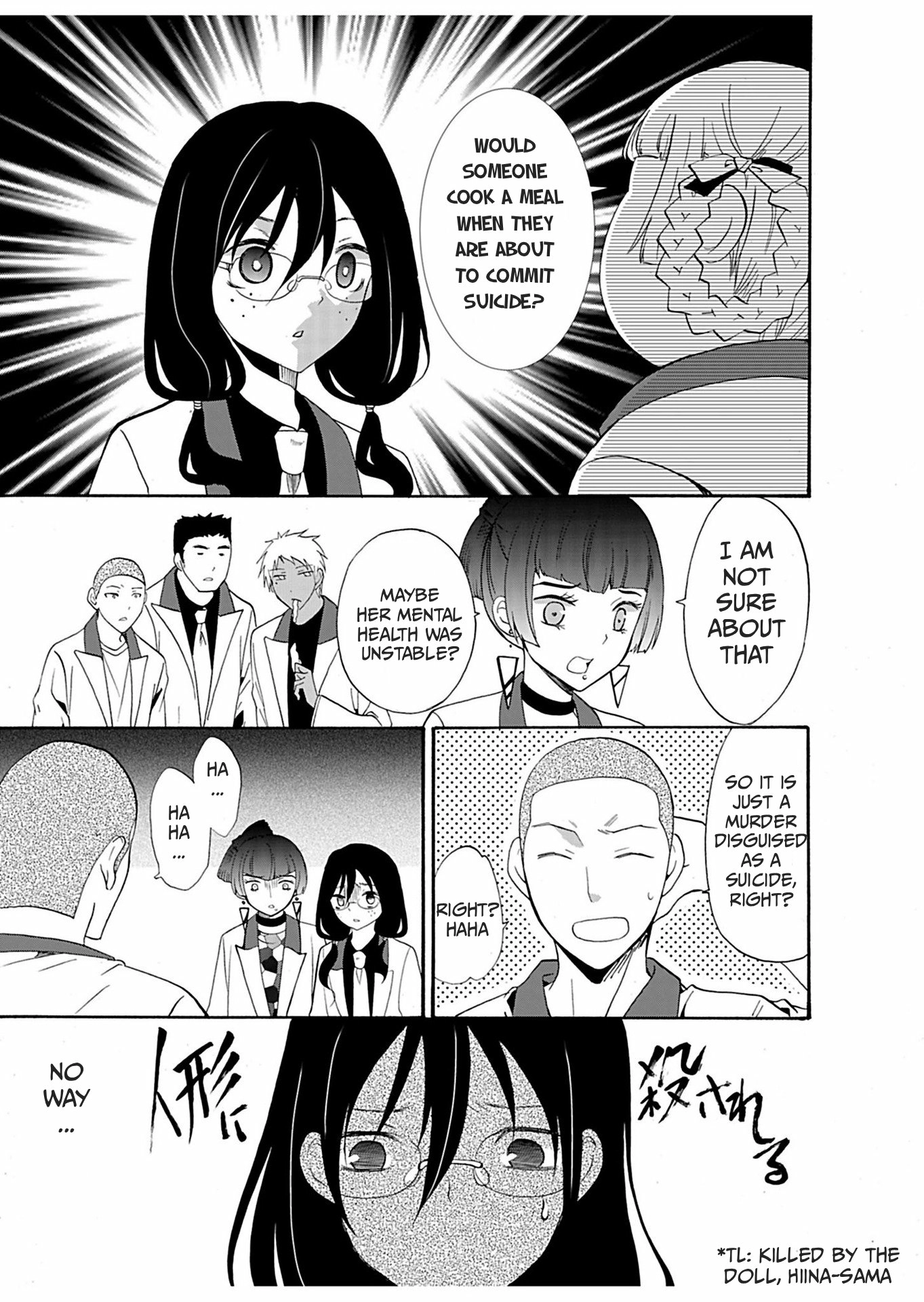 Read Ningyou Pass chapter 23 image 8 on Lezhin