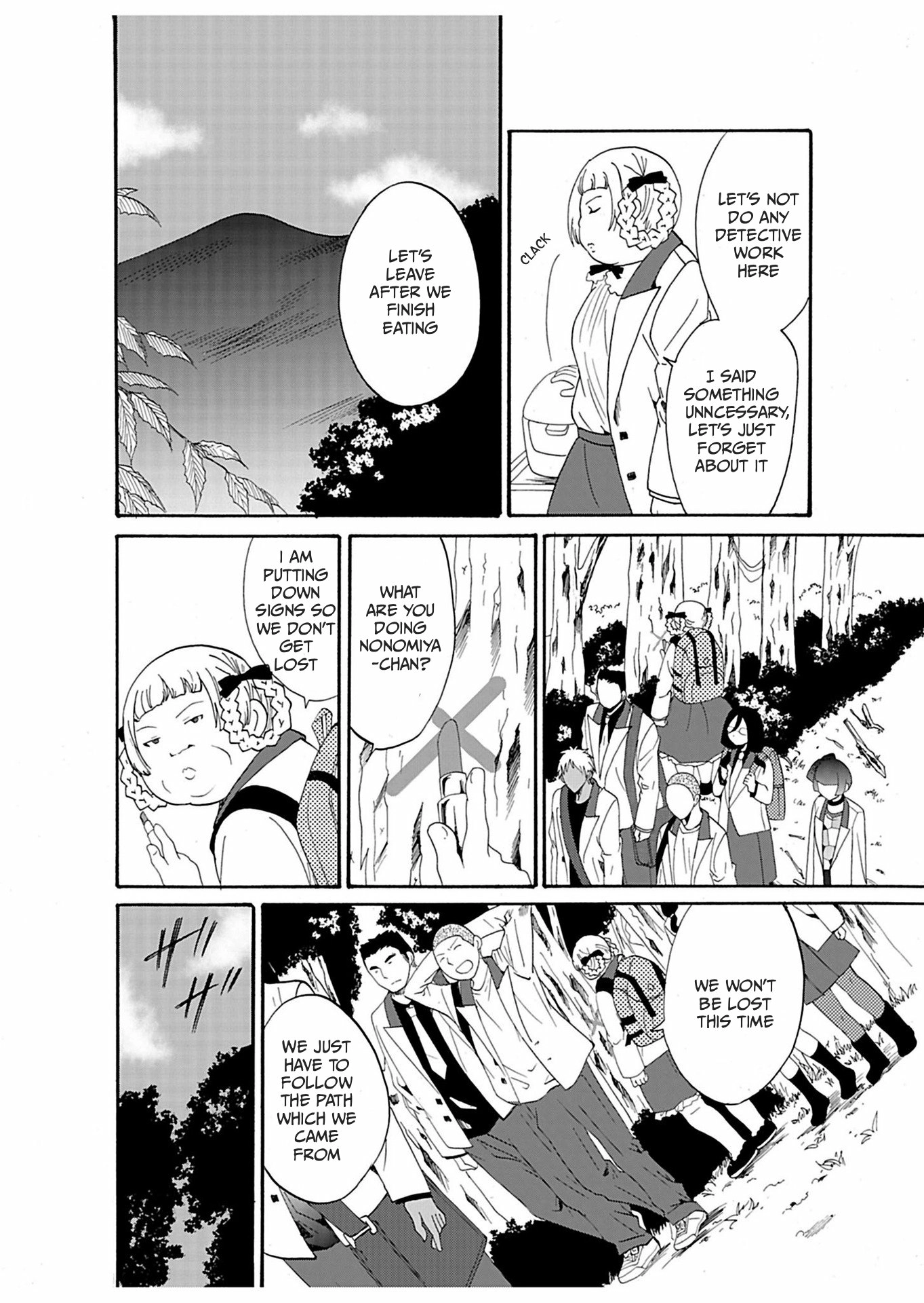 Read Ningyou Pass chapter 23 image 9 on Lezhin