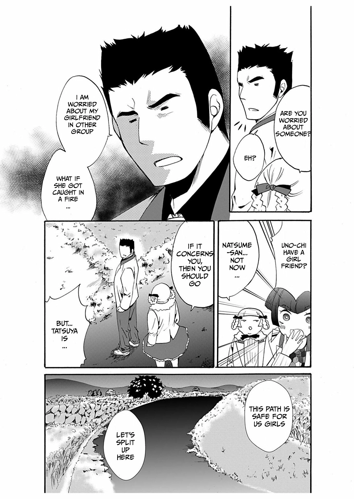 Read Ningyou Pass chapter 25 image 12 on Lezhin