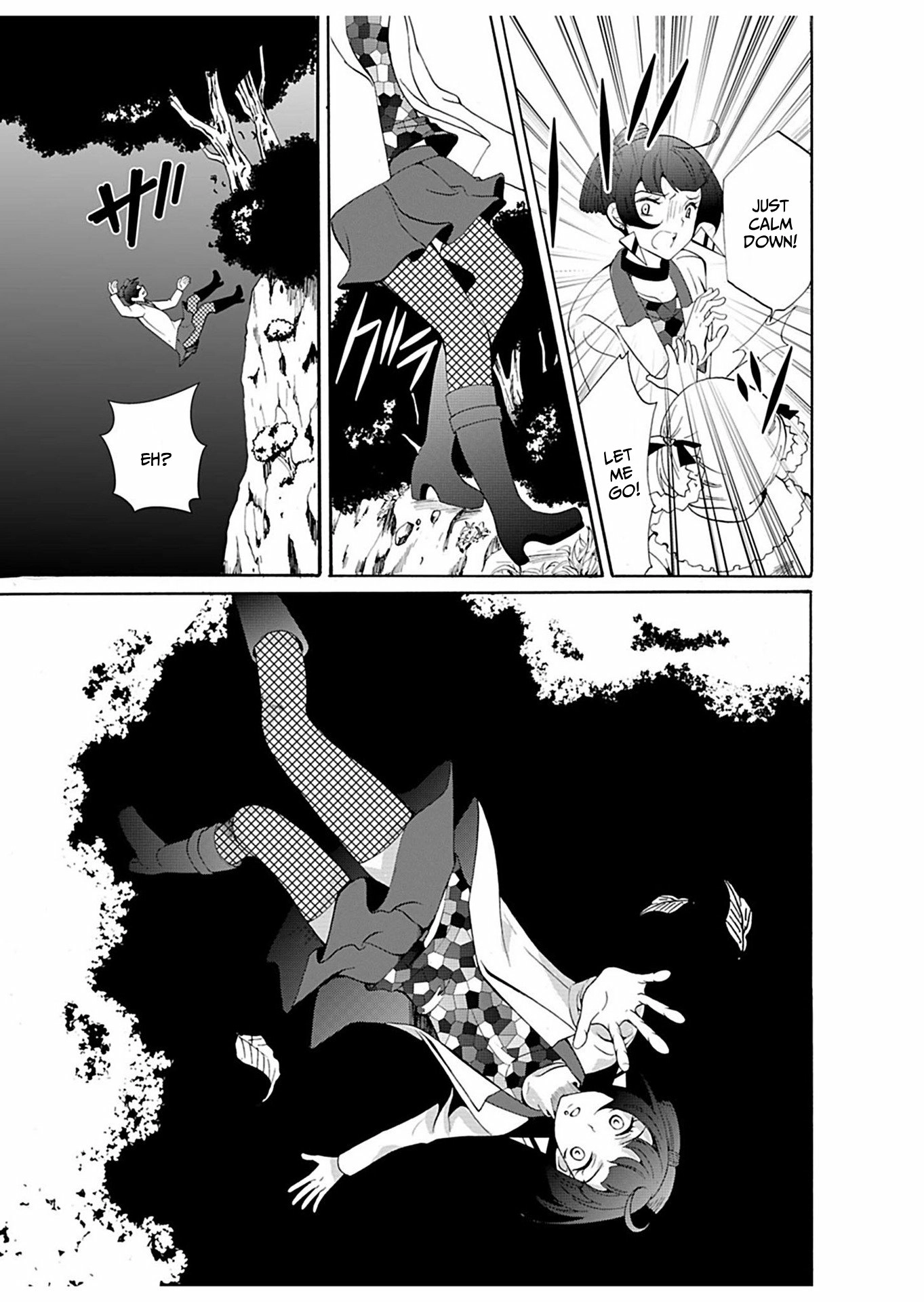 Read Ningyou Pass chapter 25 image 17 on Lezhin