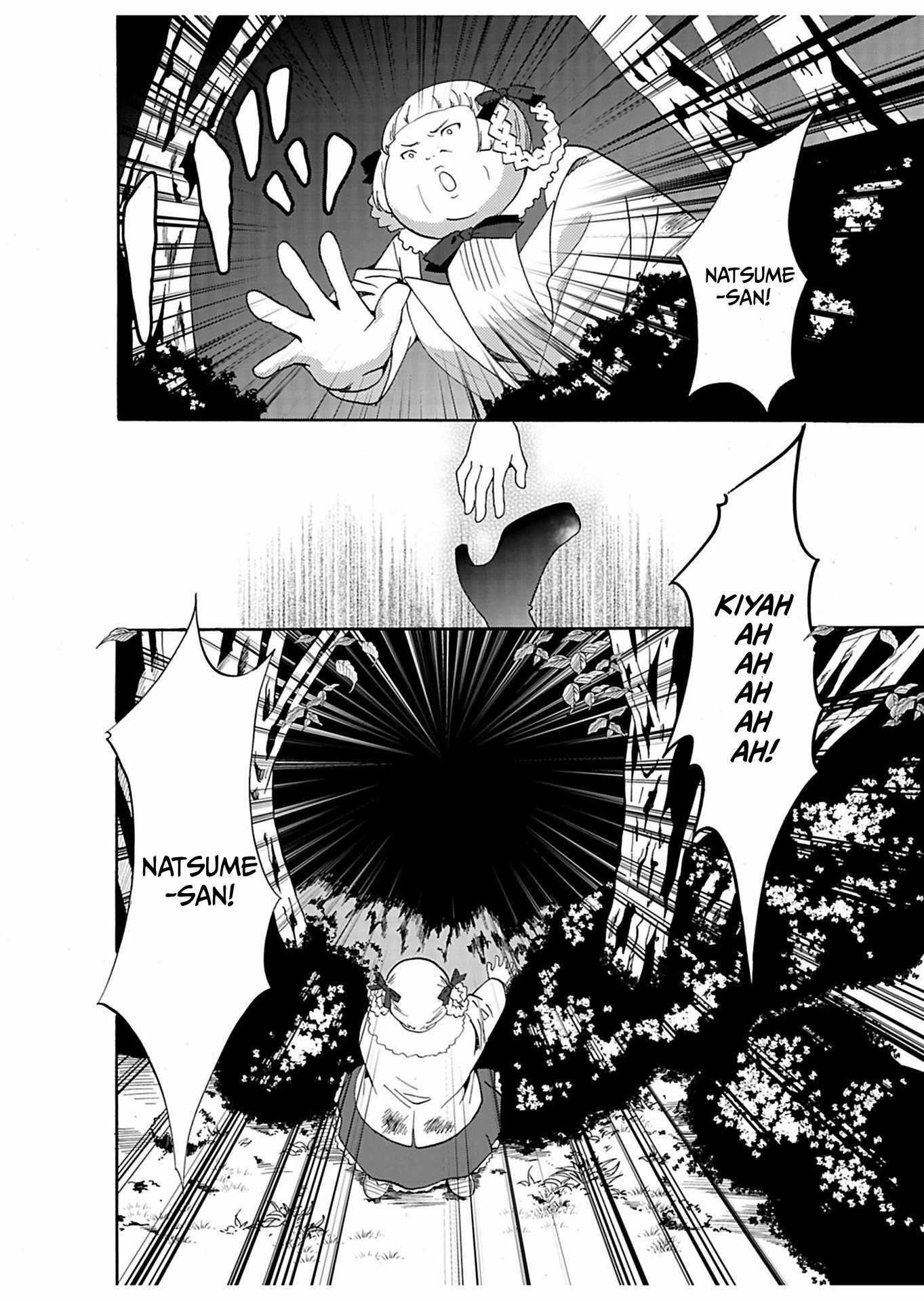 Read Ningyou Pass chapter 25 image 18 on Lezhin