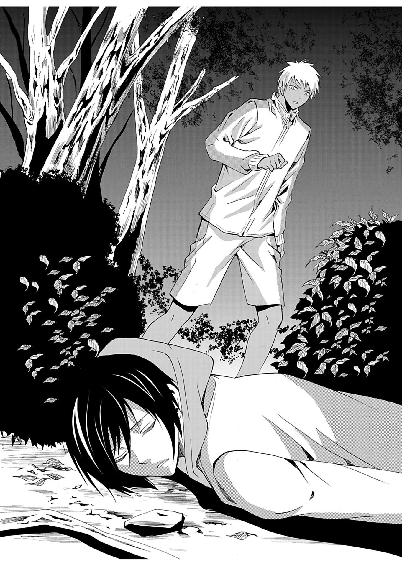 Read Ningyou Pass chapter 25 image 20 on Lezhin