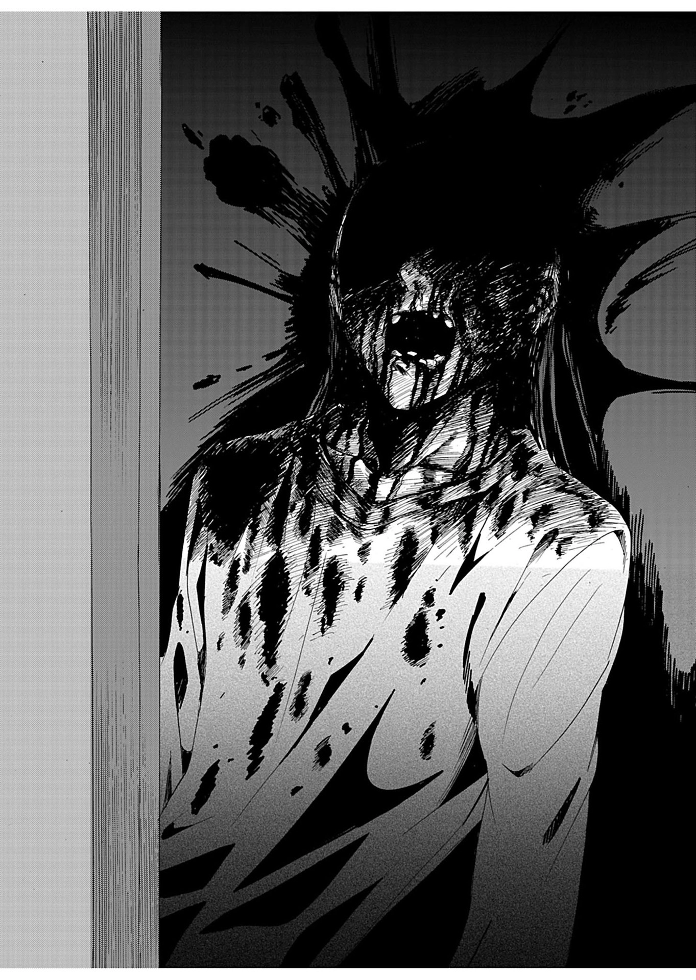 Read Ningyou Pass chapter 25 image 4 on Lezhin