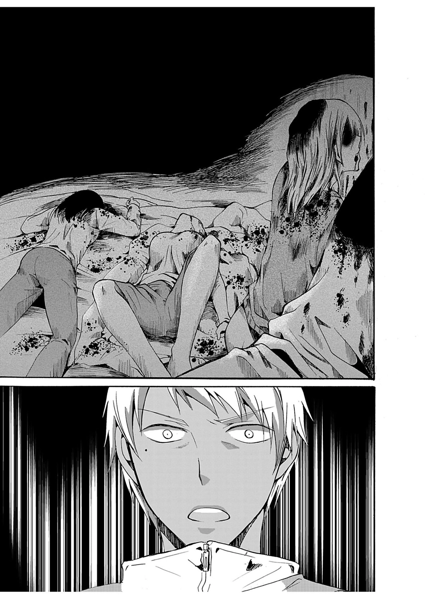 Read Ningyou Pass chapter 25 image 5 on Lezhin