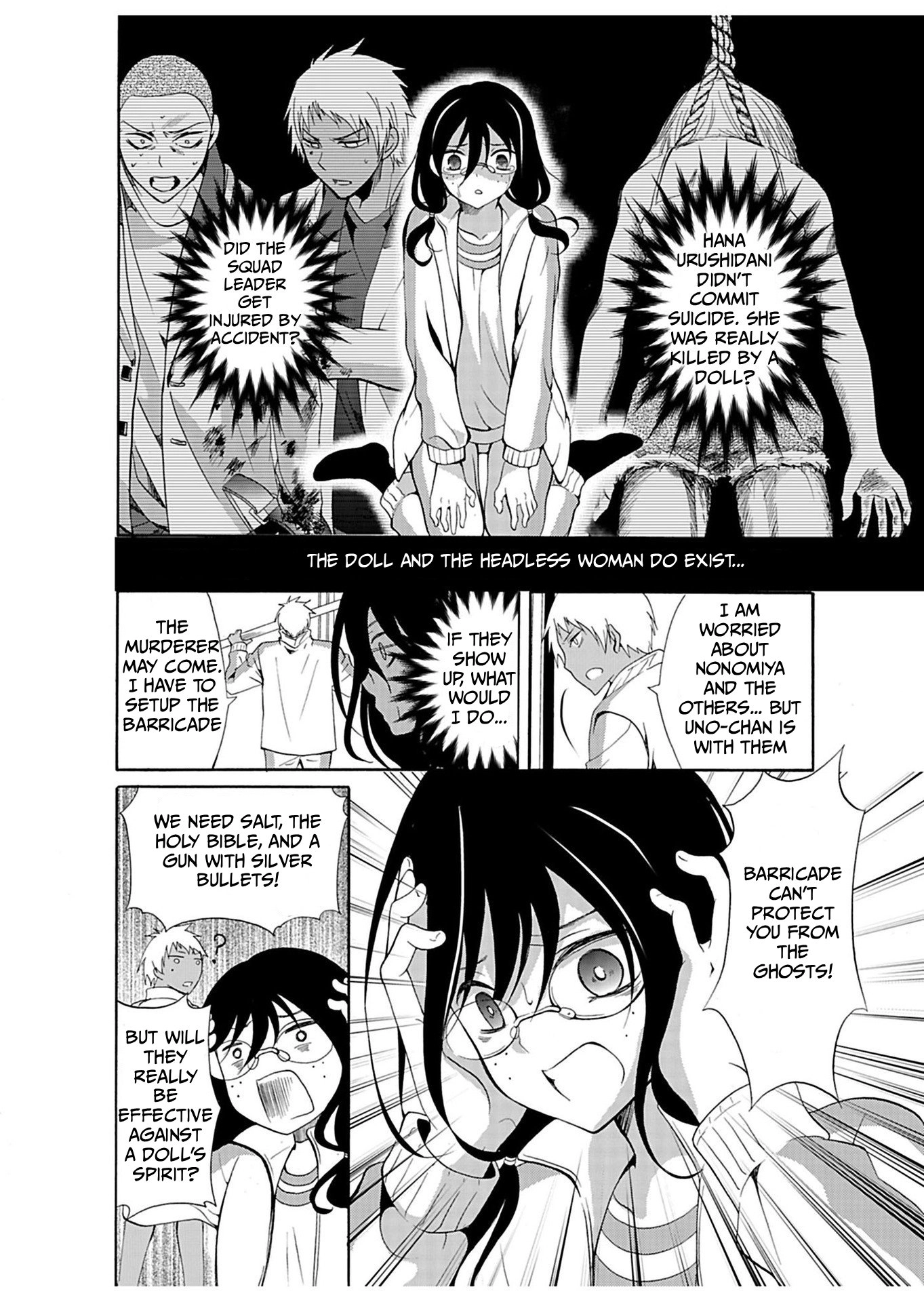 Read Ningyou Pass chapter 26 image 10 on Lezhin