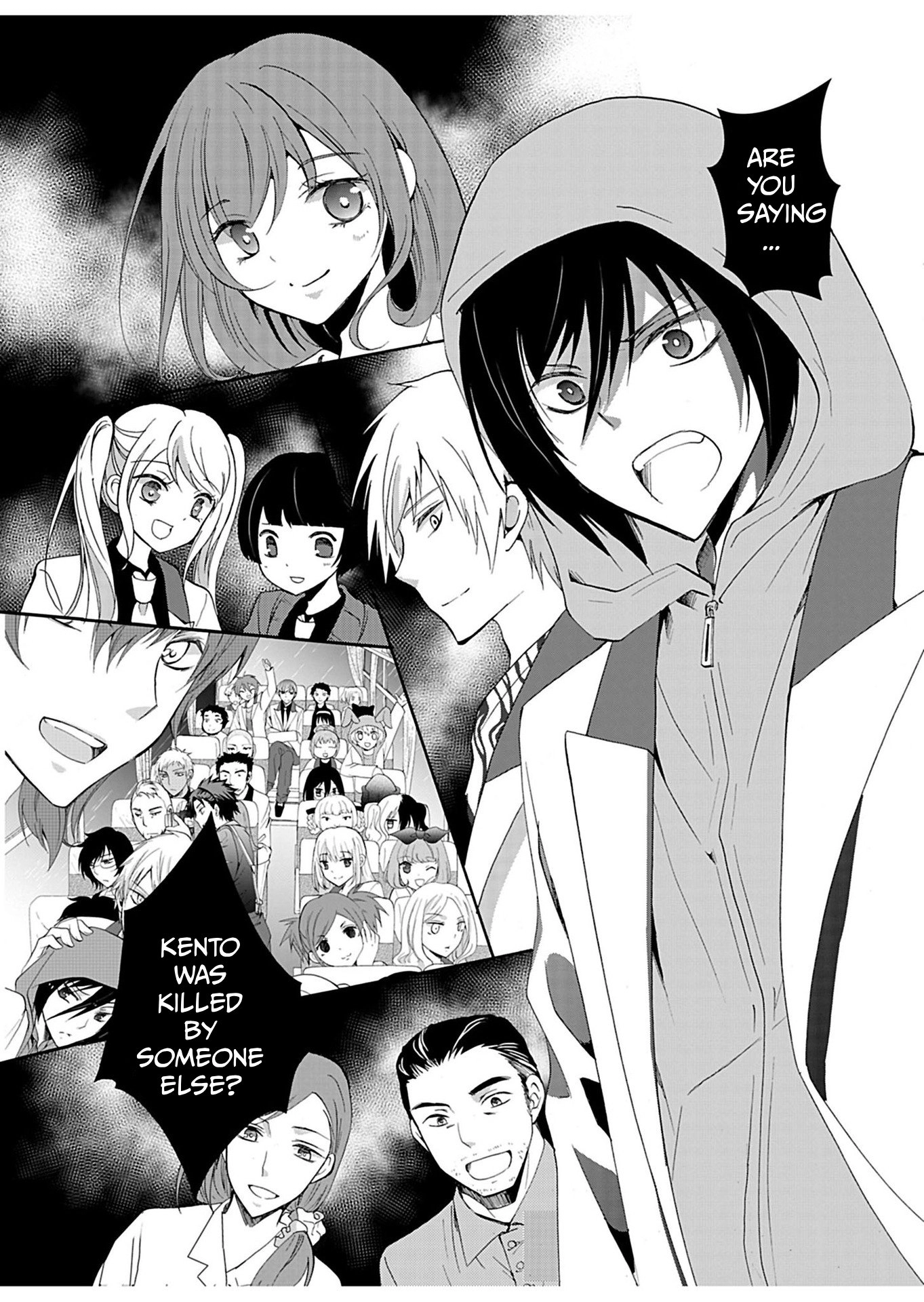 Read Ningyou Pass chapter 26 image 16 on Lezhin