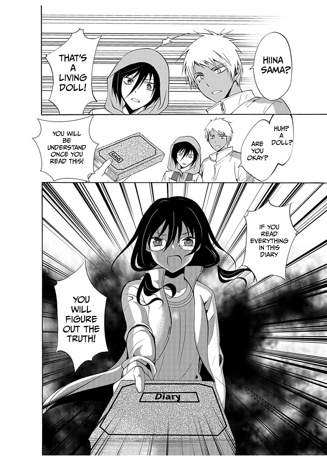 Read Ningyou Pass chapter 26 image 18 on Lezhin