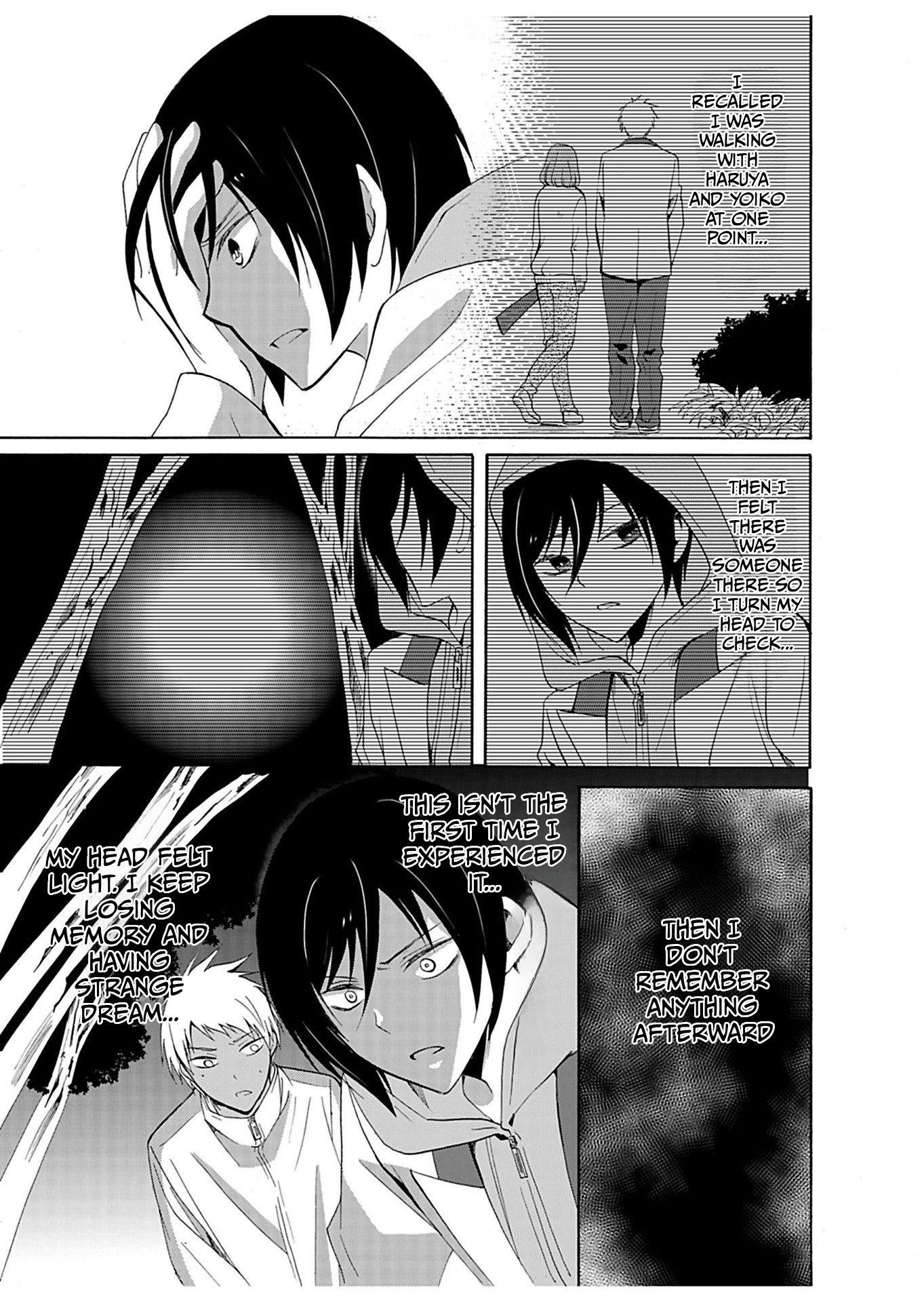 Read Ningyou Pass chapter 26 image 3 on Lezhin