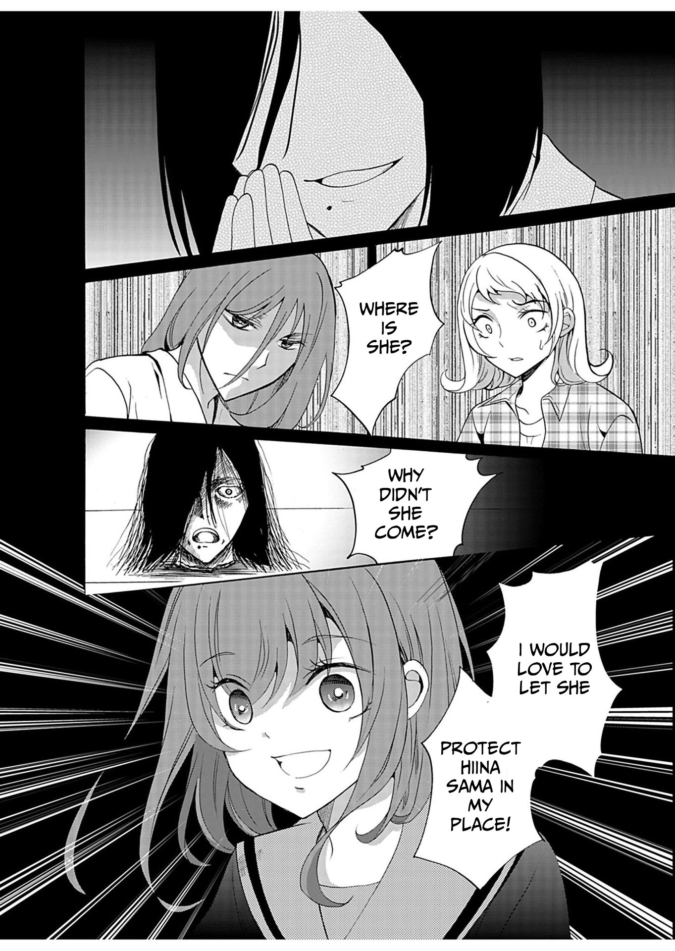 Read Ningyou Pass chapter 27 image 10 on Lezhin