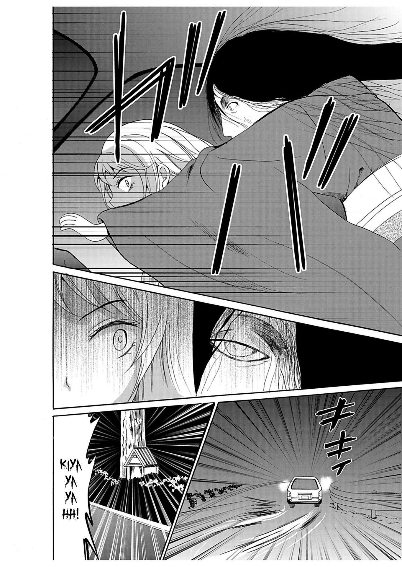 Read Ningyou Pass chapter 27 image 18 on Lezhin