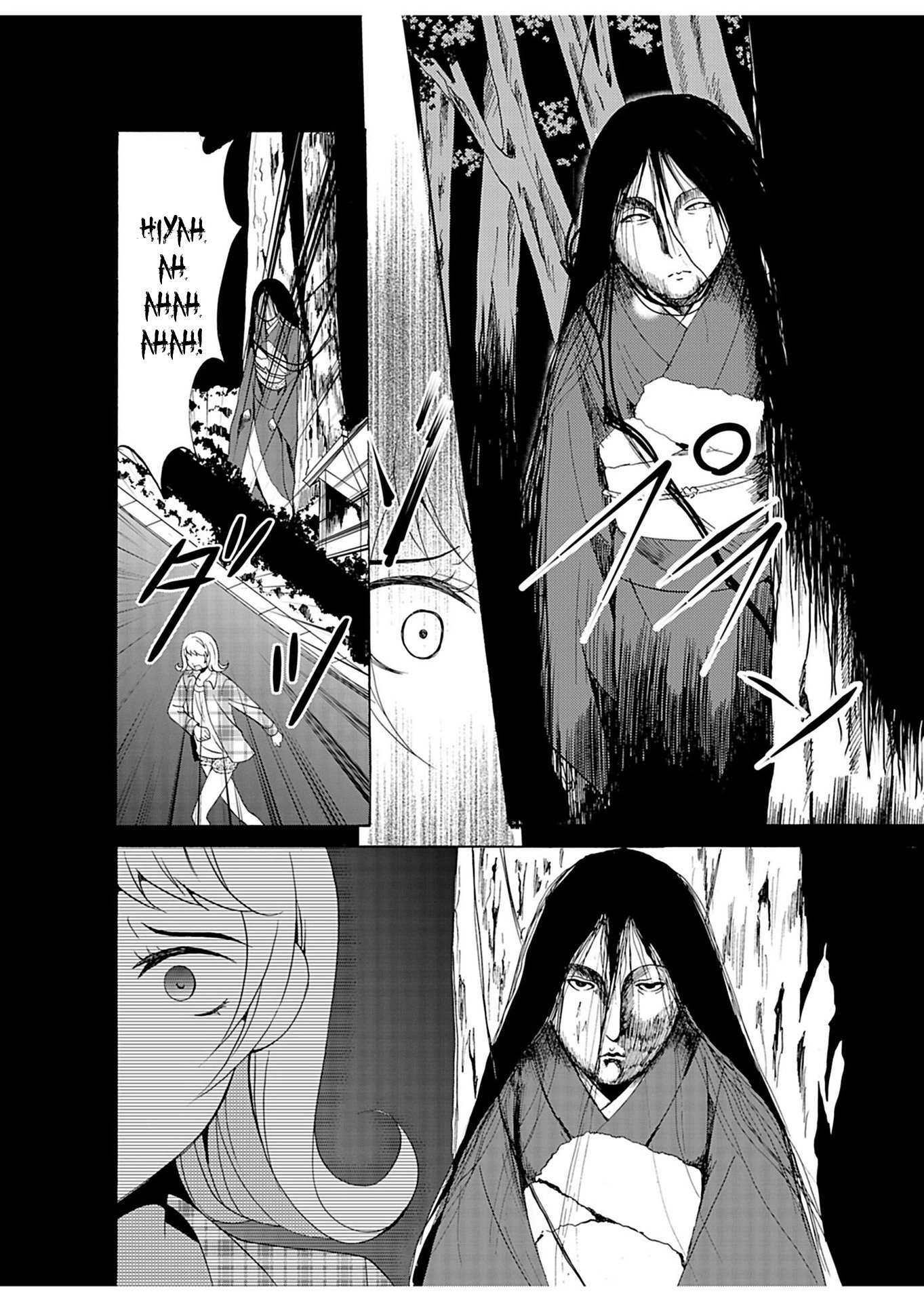 Read Ningyou Pass chapter 27 image 20 on Lezhin