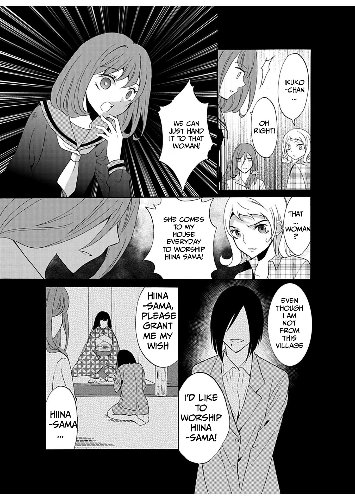 Read Ningyou Pass chapter 27 image 9 on Lezhin